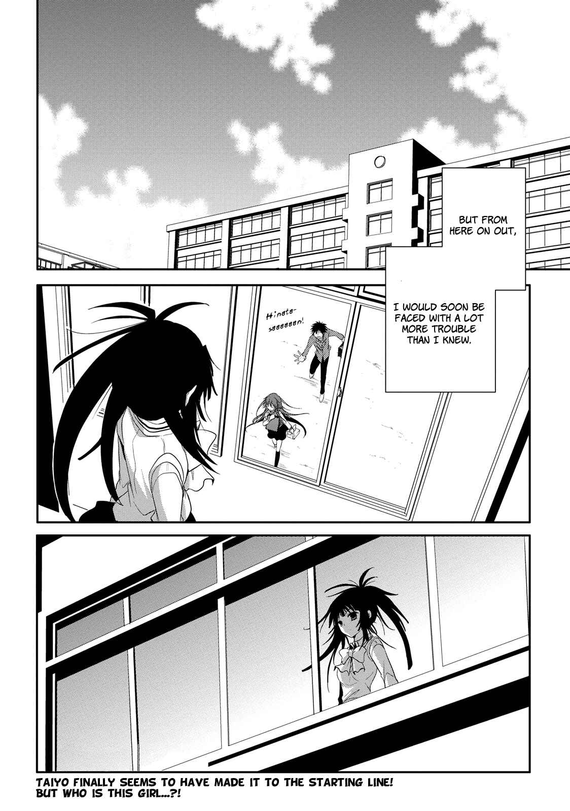 Page 28 Chapter 3 Seishun Forget!