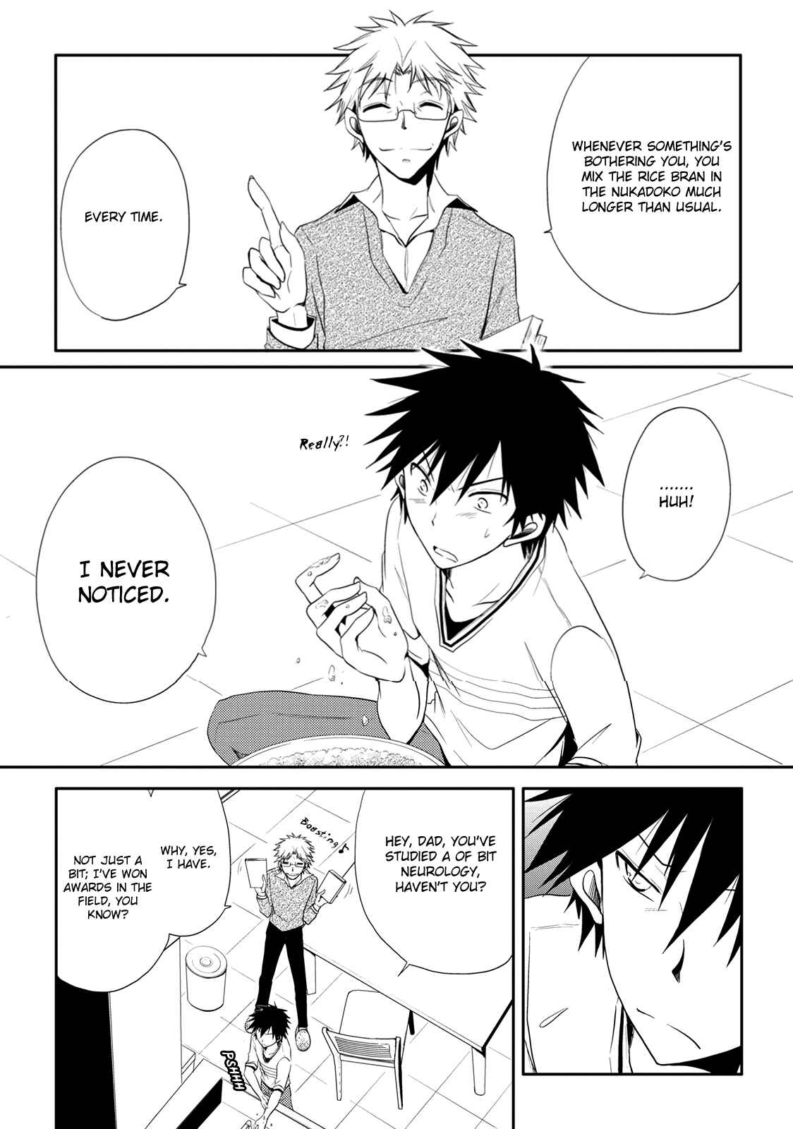 Page 3 Chapter 3 Seishun Forget!