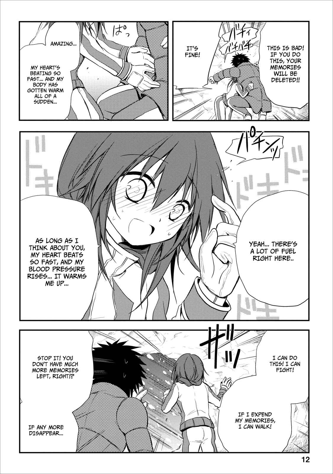Page 17 Chapter 20 Seishun Forget!