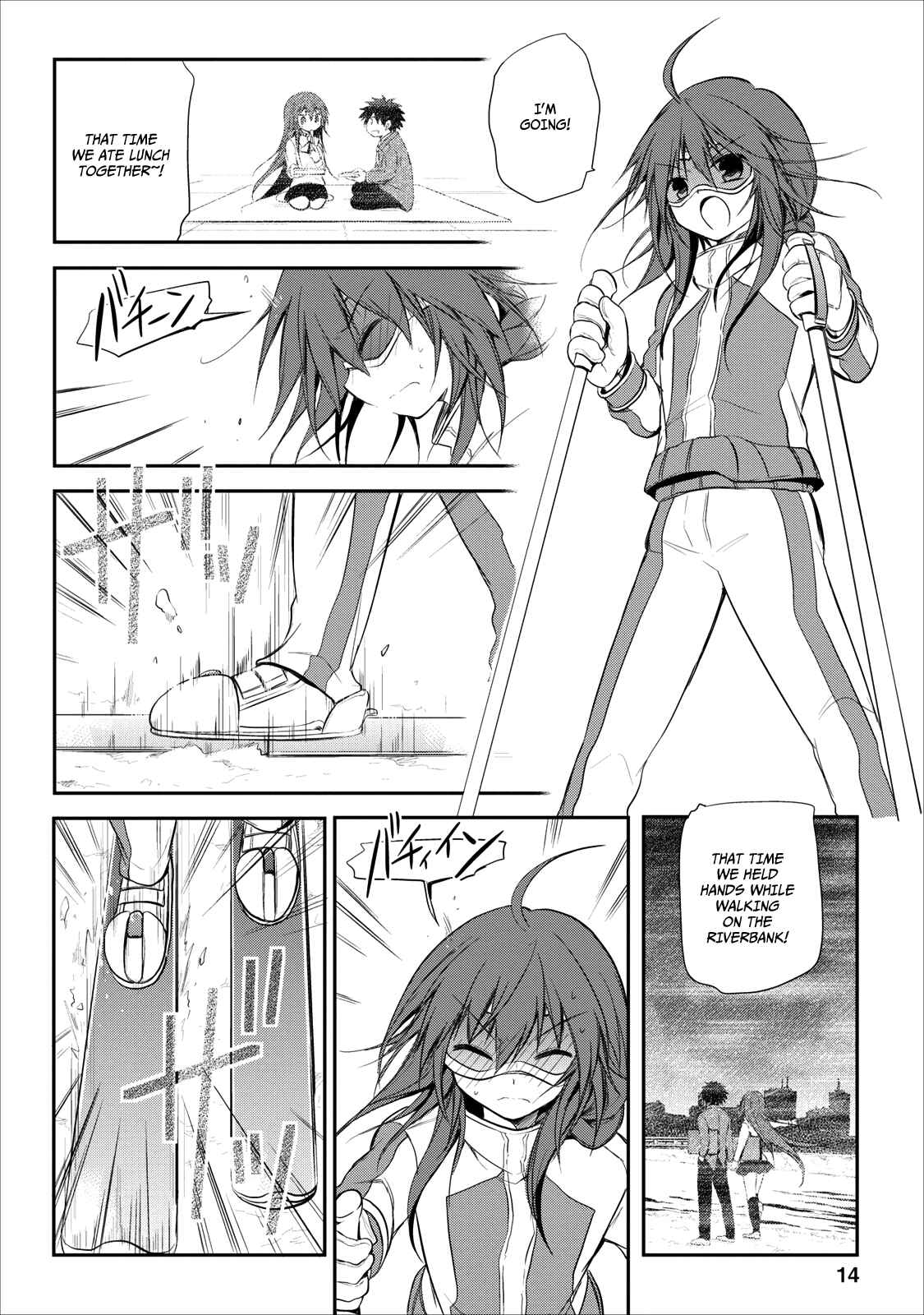 Page 19 Chapter 20 Seishun Forget!
