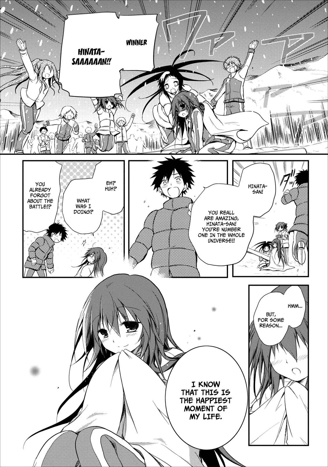 Page 26 Chapter 20 Seishun Forget!