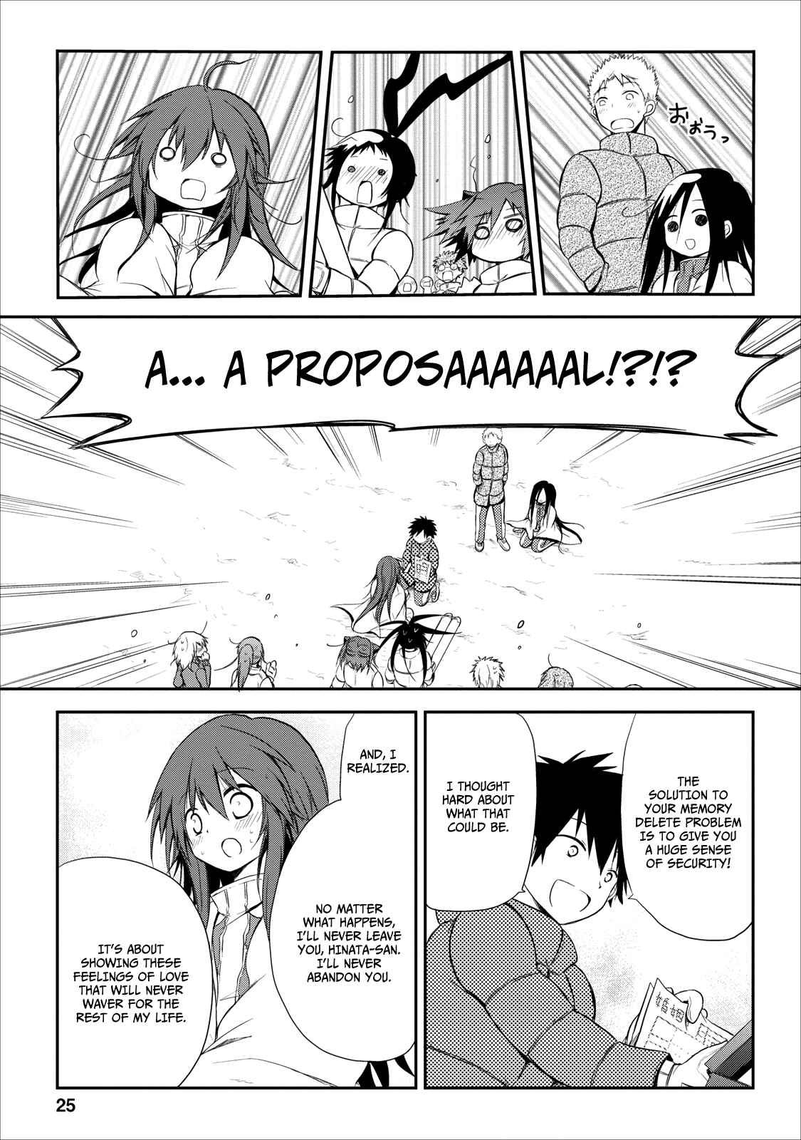 Page 30 Chapter 20 Seishun Forget!