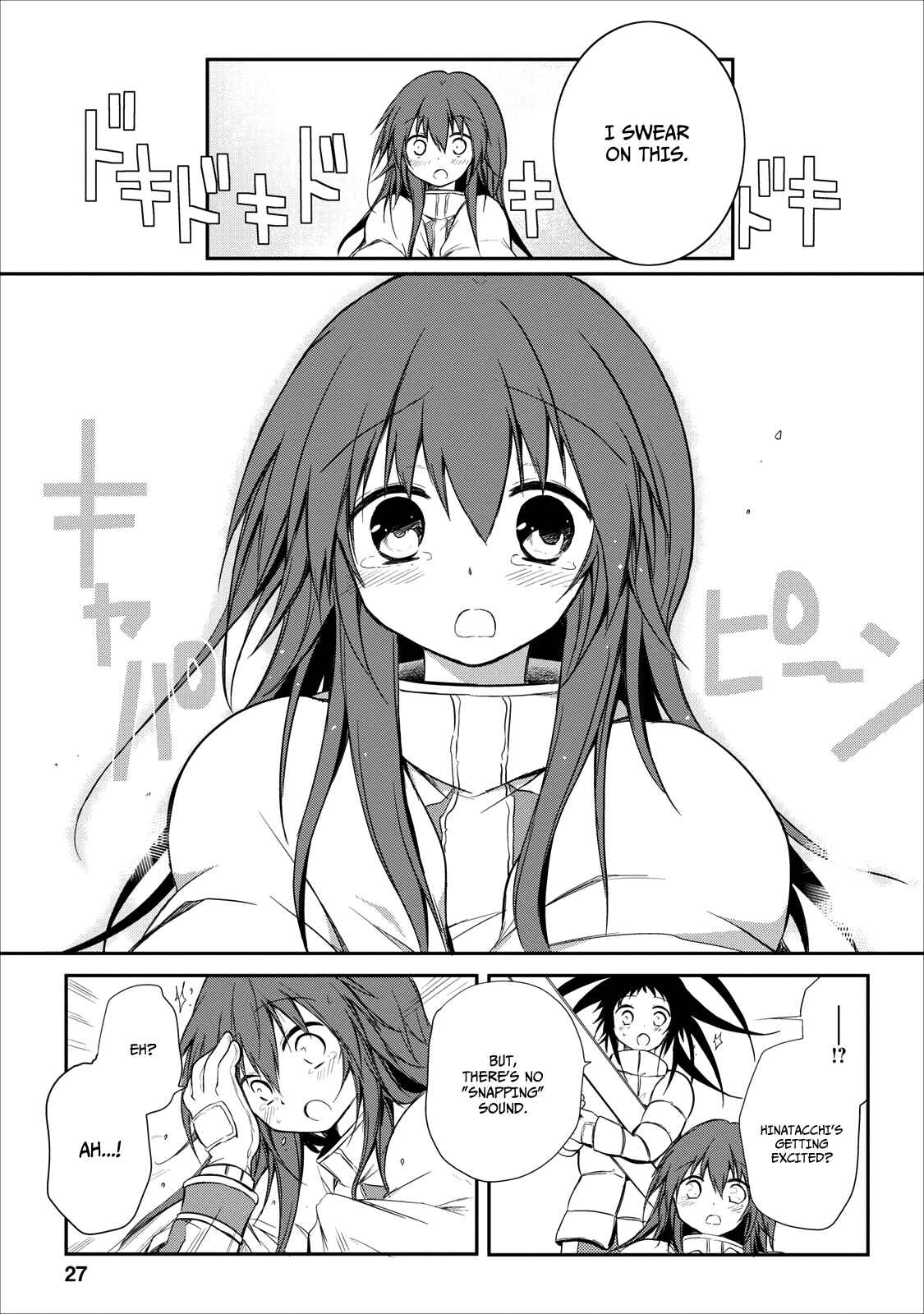 Page 32 Chapter 20 Seishun Forget!