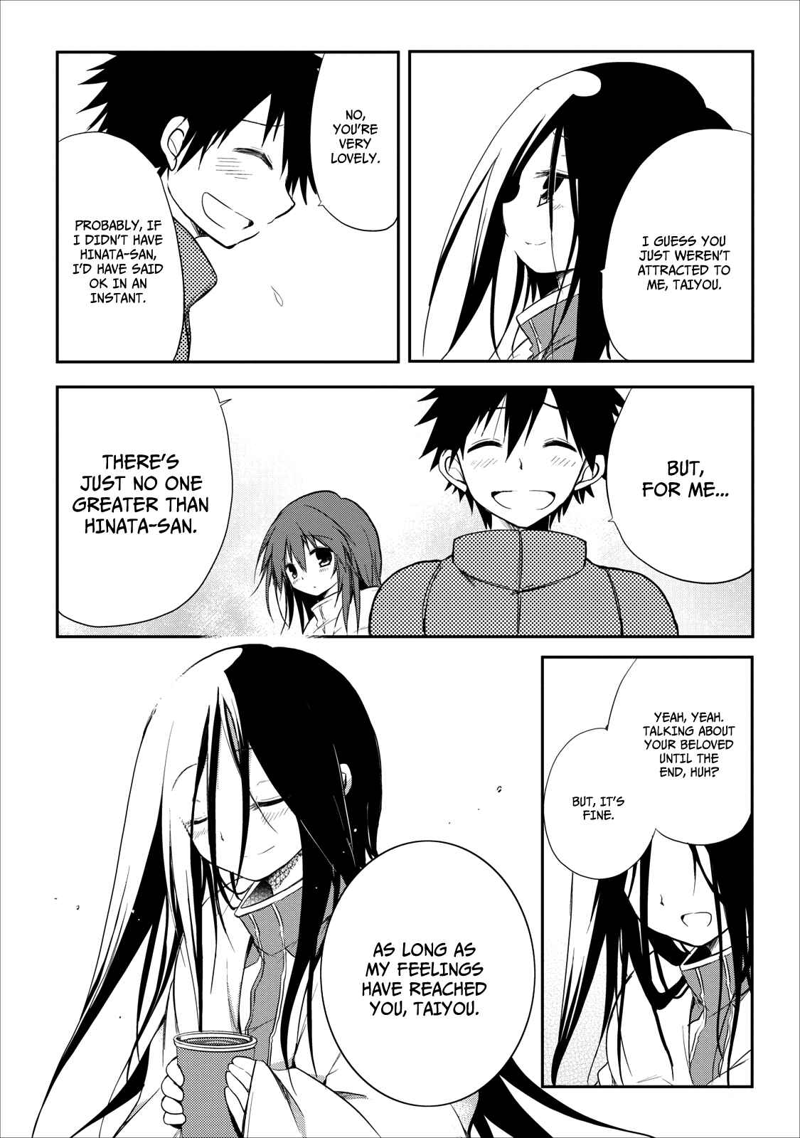 Page 34 Chapter 20 Seishun Forget!