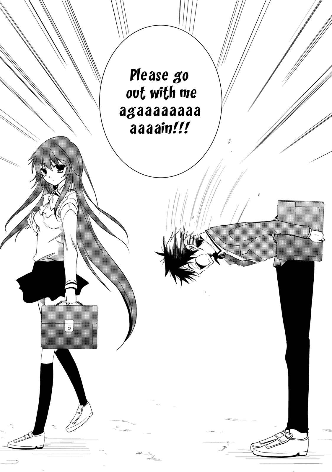 Page 10 Chapter 2 Seishun Forget!