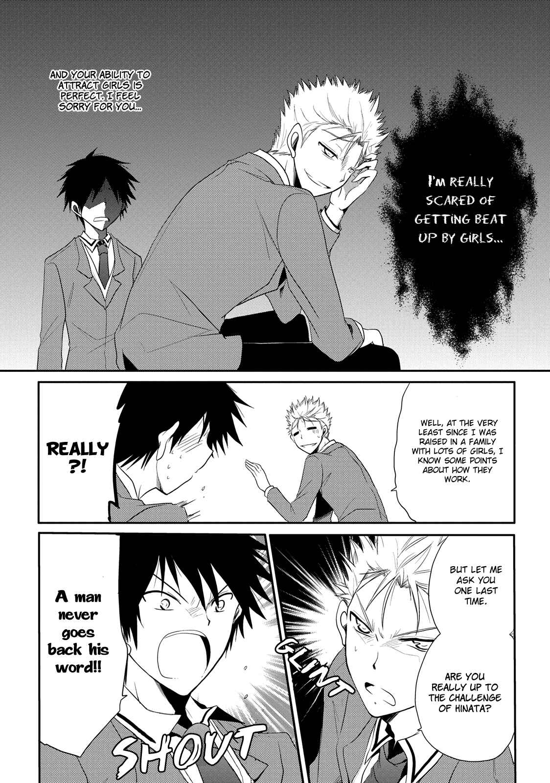 Page 17 Chapter 2 Seishun Forget!