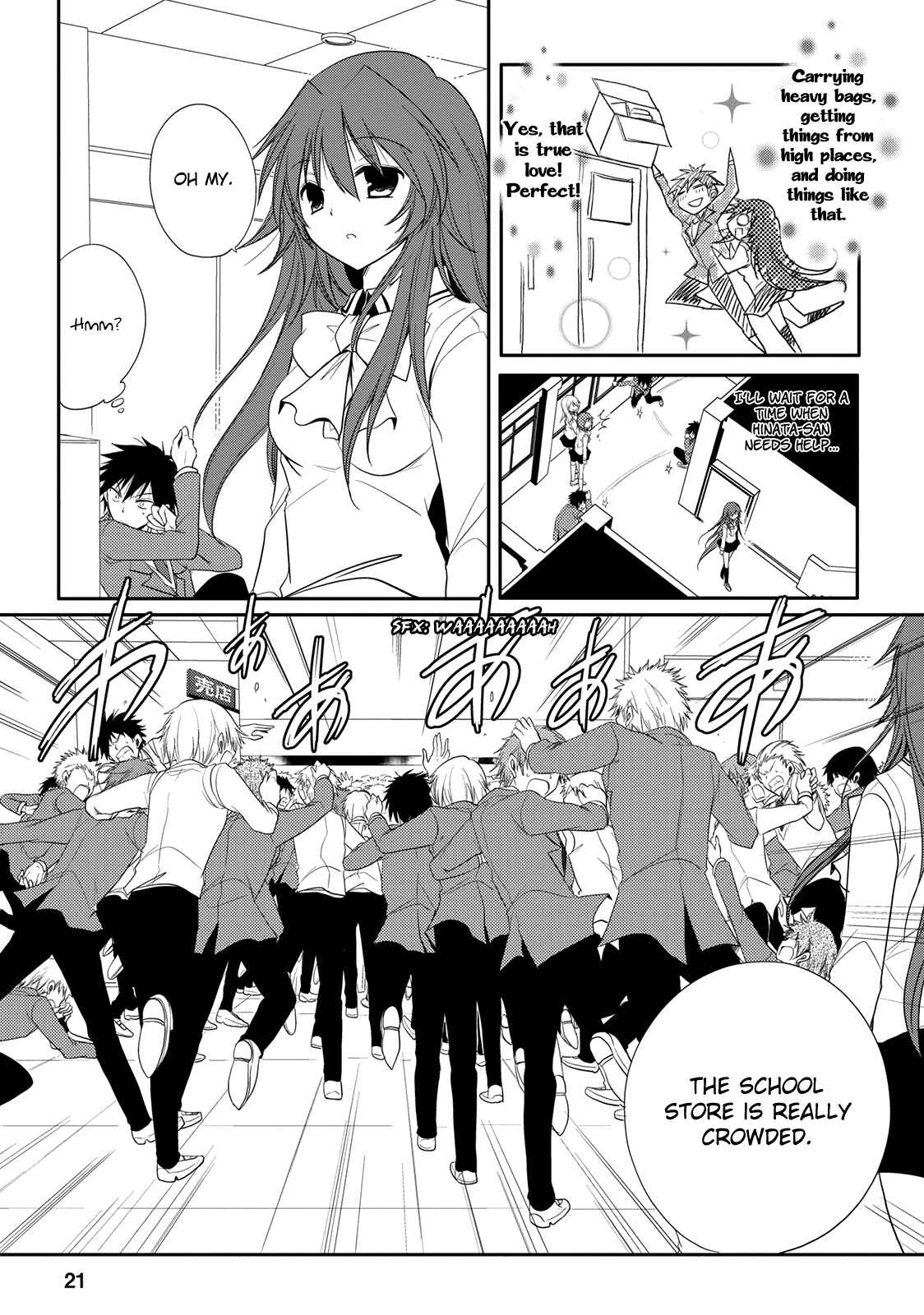 Page 21 Chapter 2 Seishun Forget!