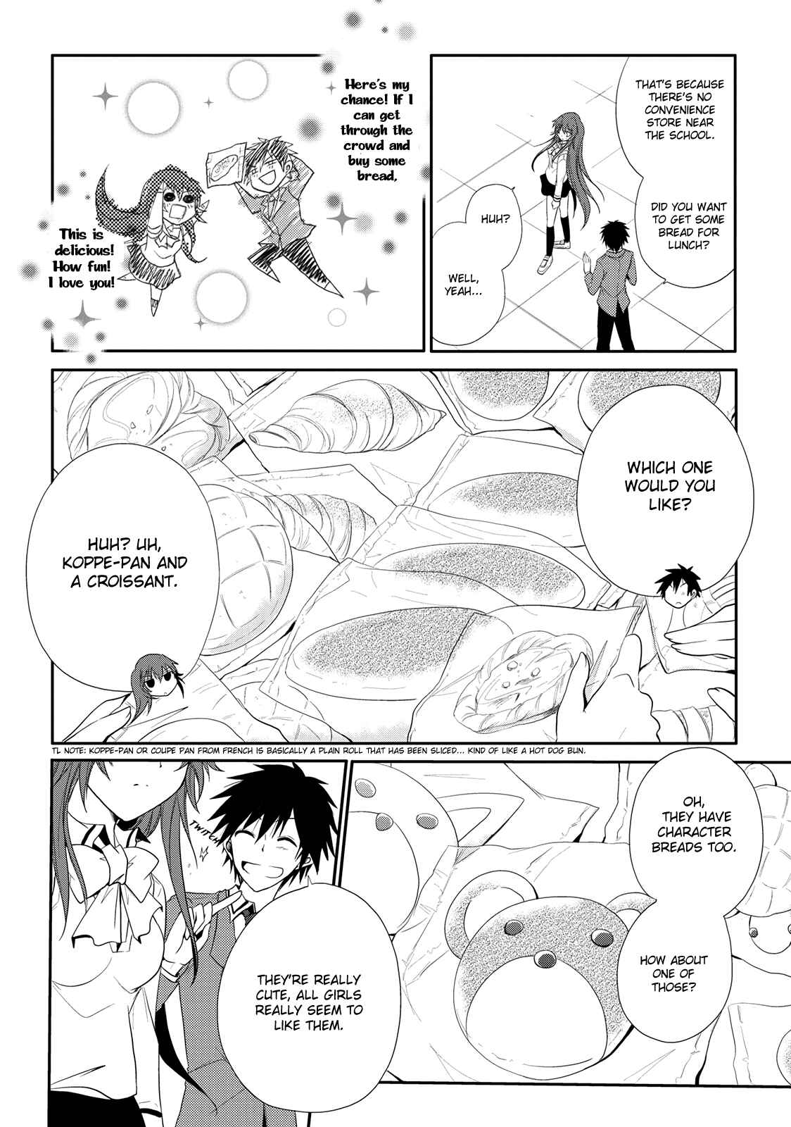 Page 22 Chapter 2 Seishun Forget!