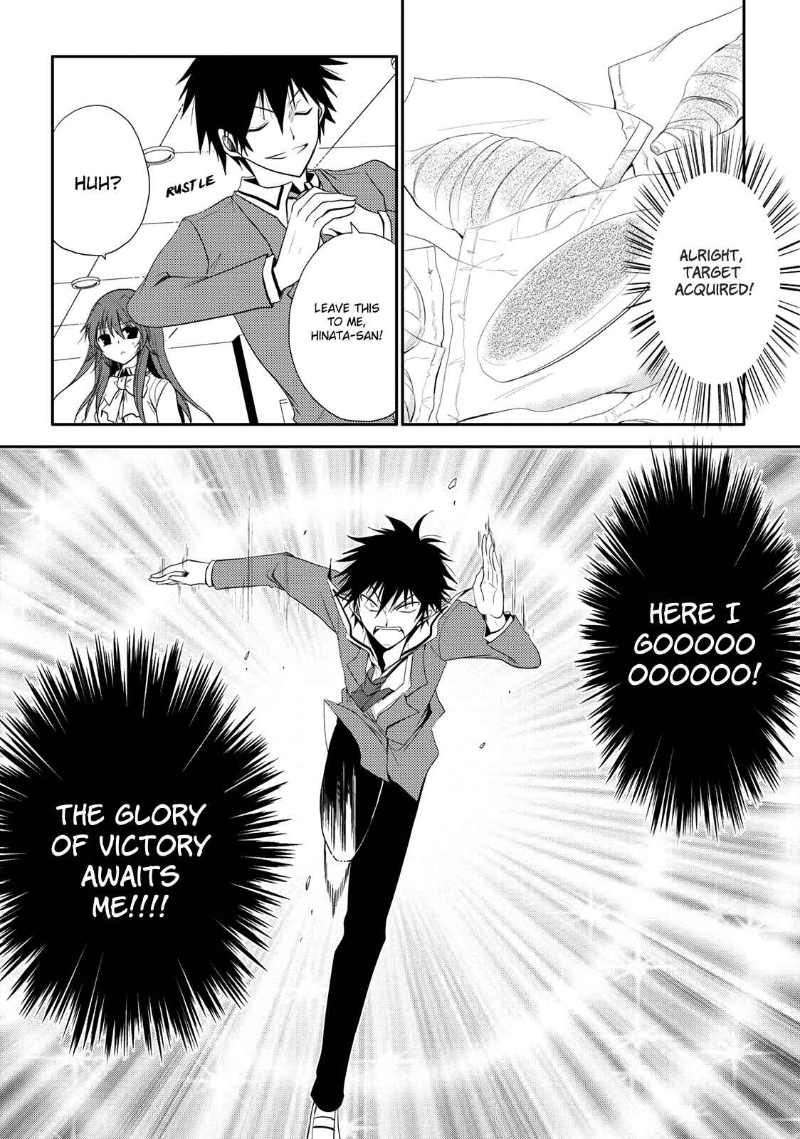 Page 24 Chapter 2 Seishun Forget!