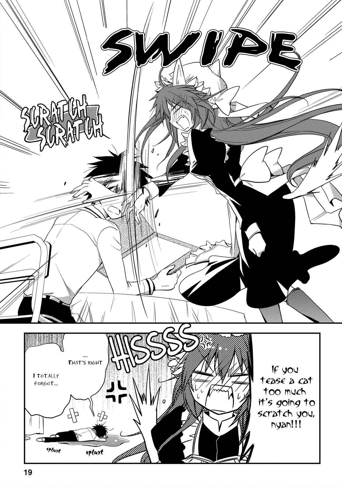 Page 19 Chapter 10 Seishun Forget!
