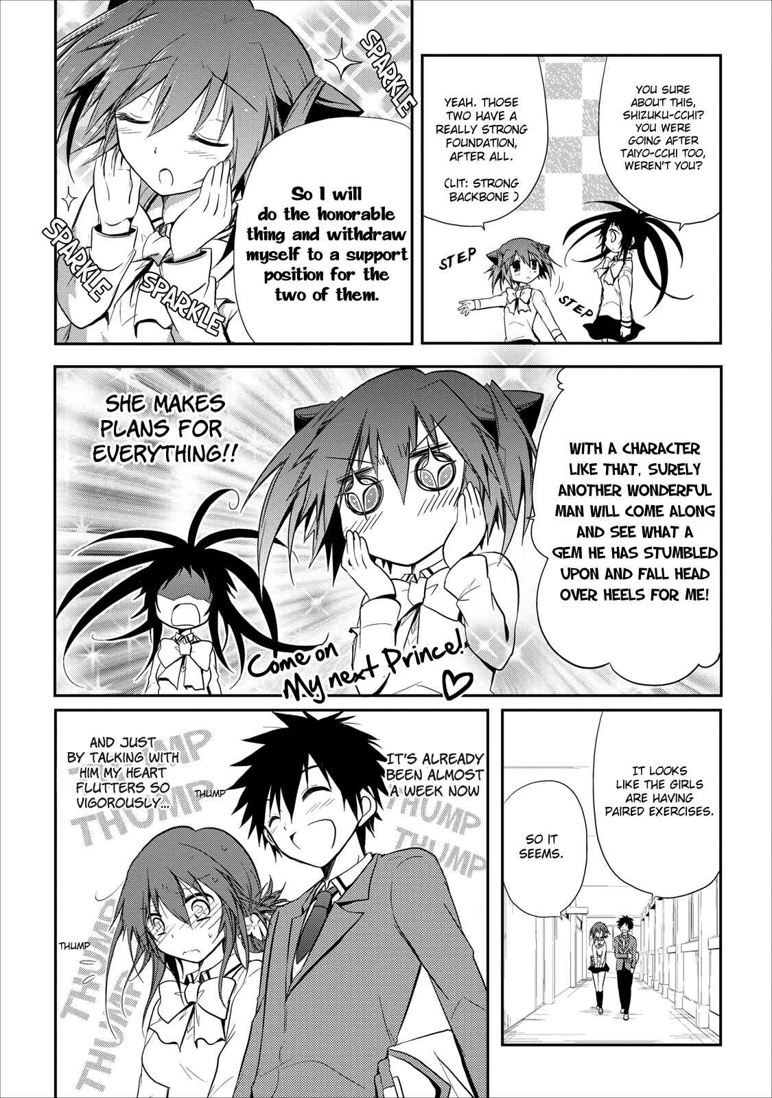 Page 10 Chapter 15 Seishun Forget!