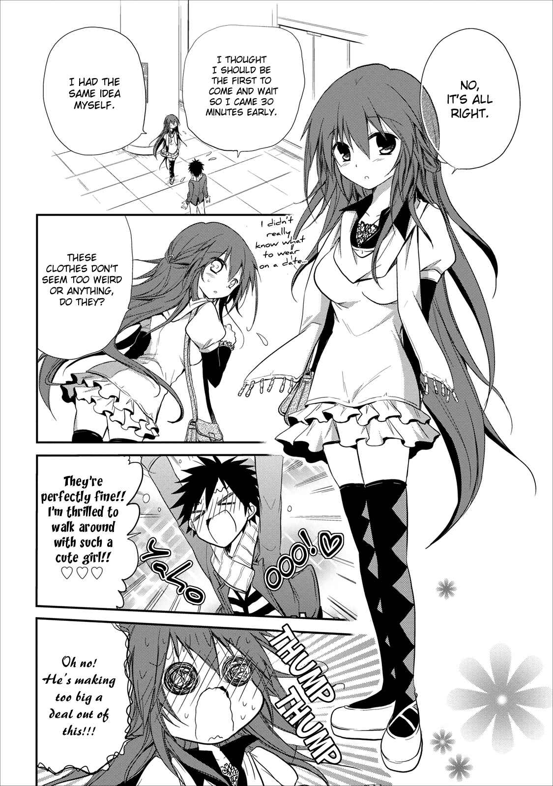 Page 17 Chapter 15 Seishun Forget!