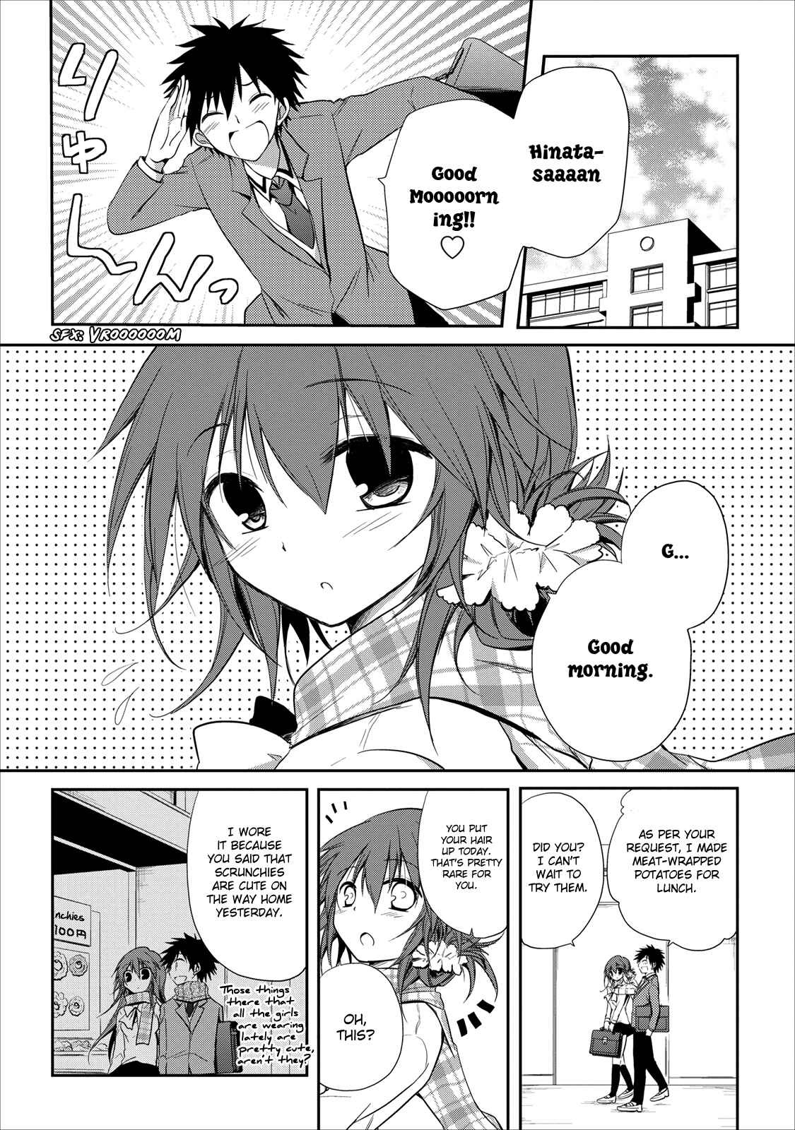 Page 7 Chapter 15 Seishun Forget!