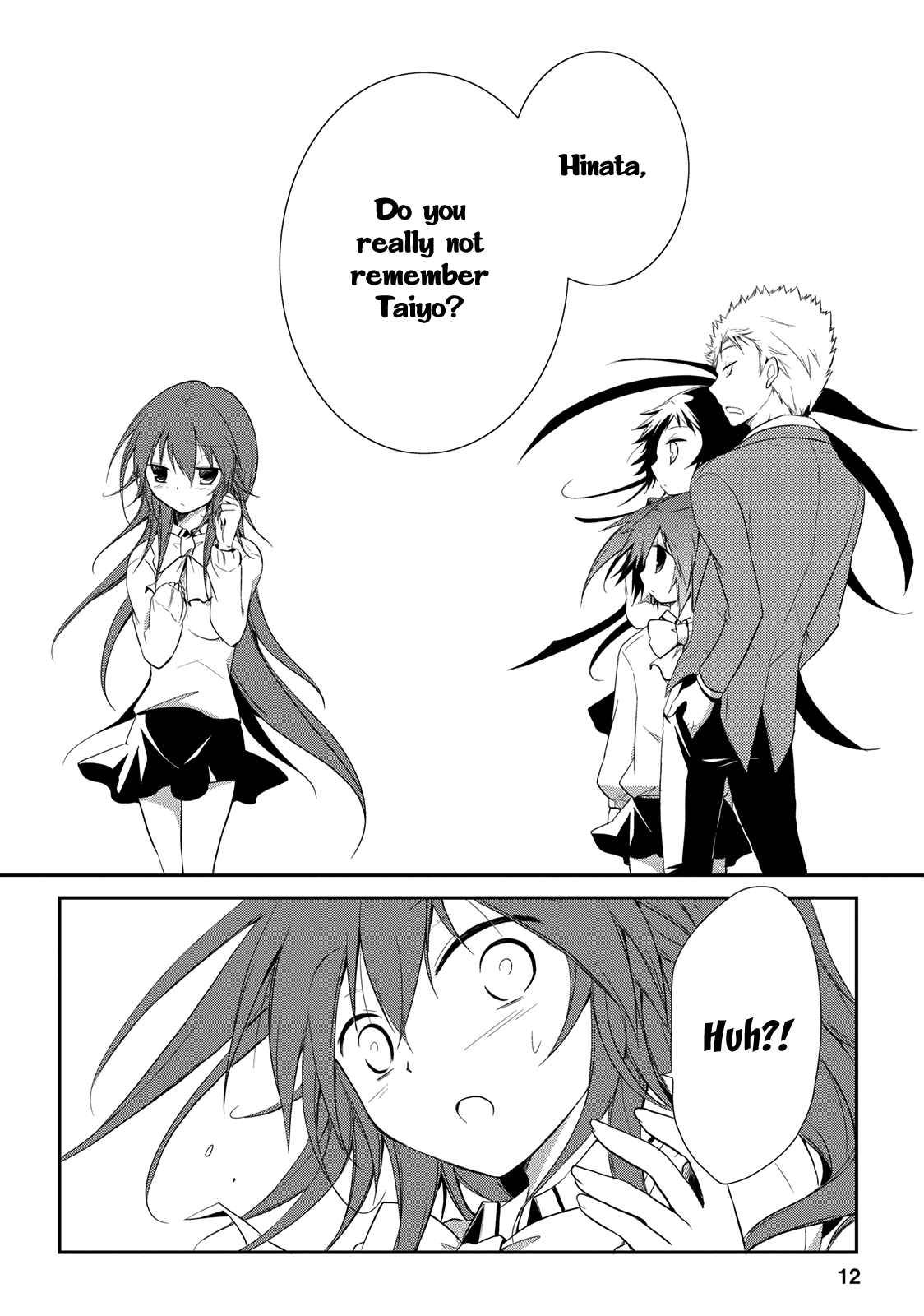 Page 13 Chapter 12 Seishun Forget!