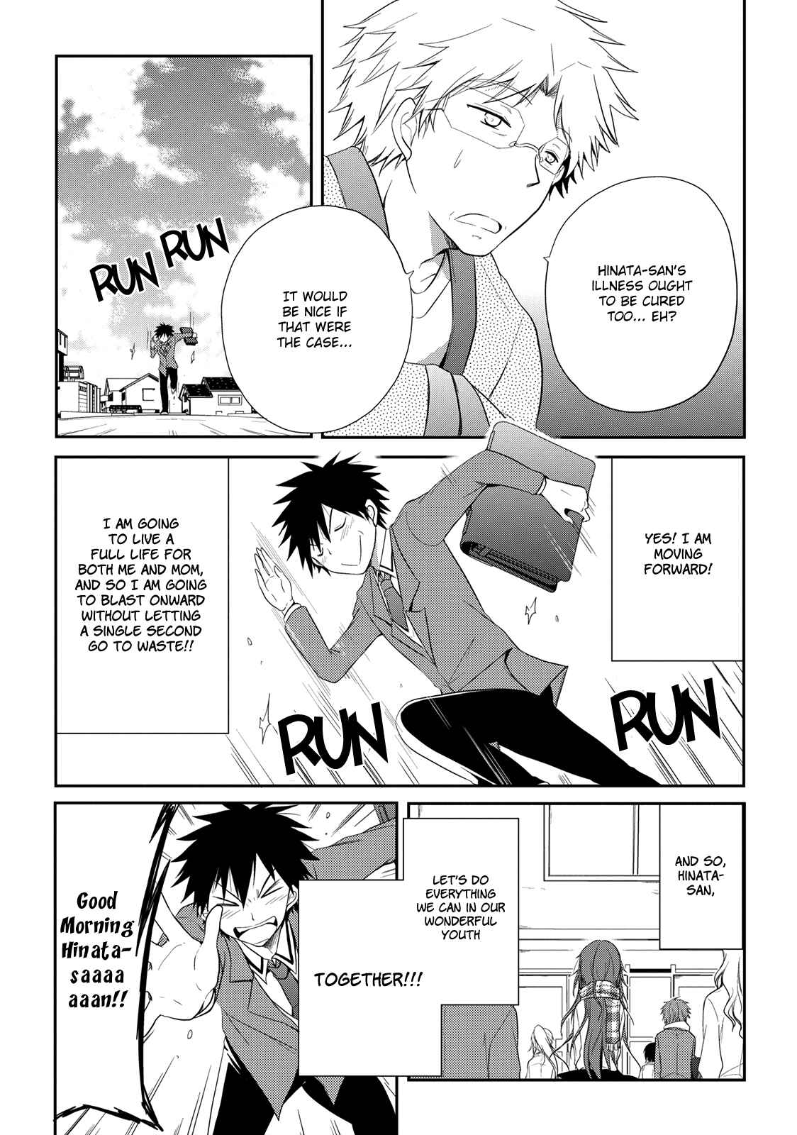 Page 6 Chapter 12 Seishun Forget!