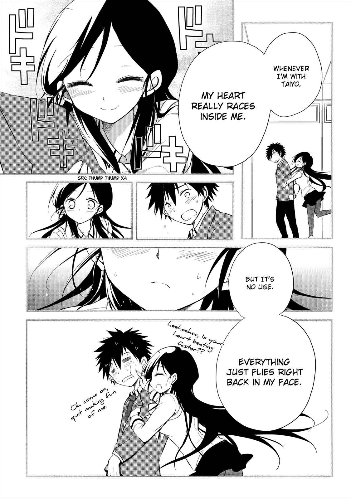 Page 16 Chapter 18 Seishun Forget!