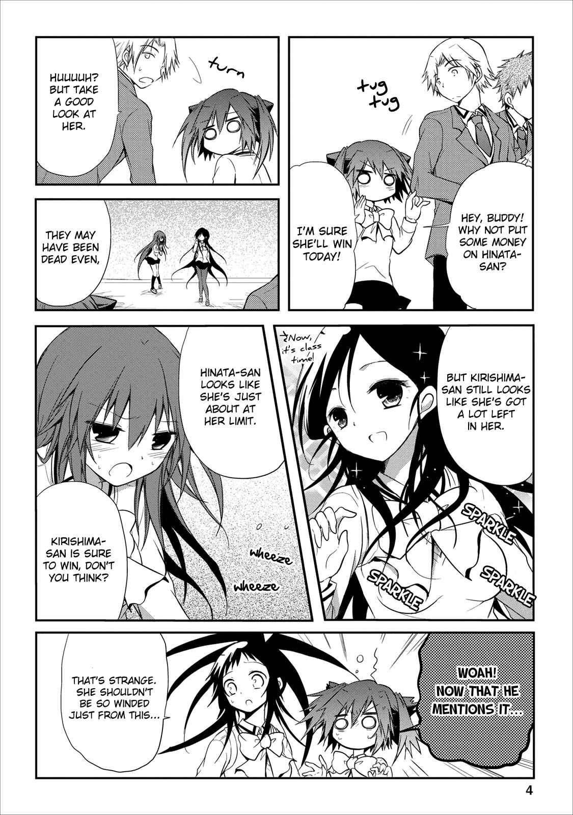 Page 5 Chapter 18 Seishun Forget!