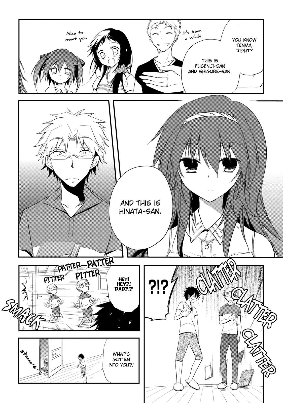 Page 6 Chapter 9 Seishun Forget!