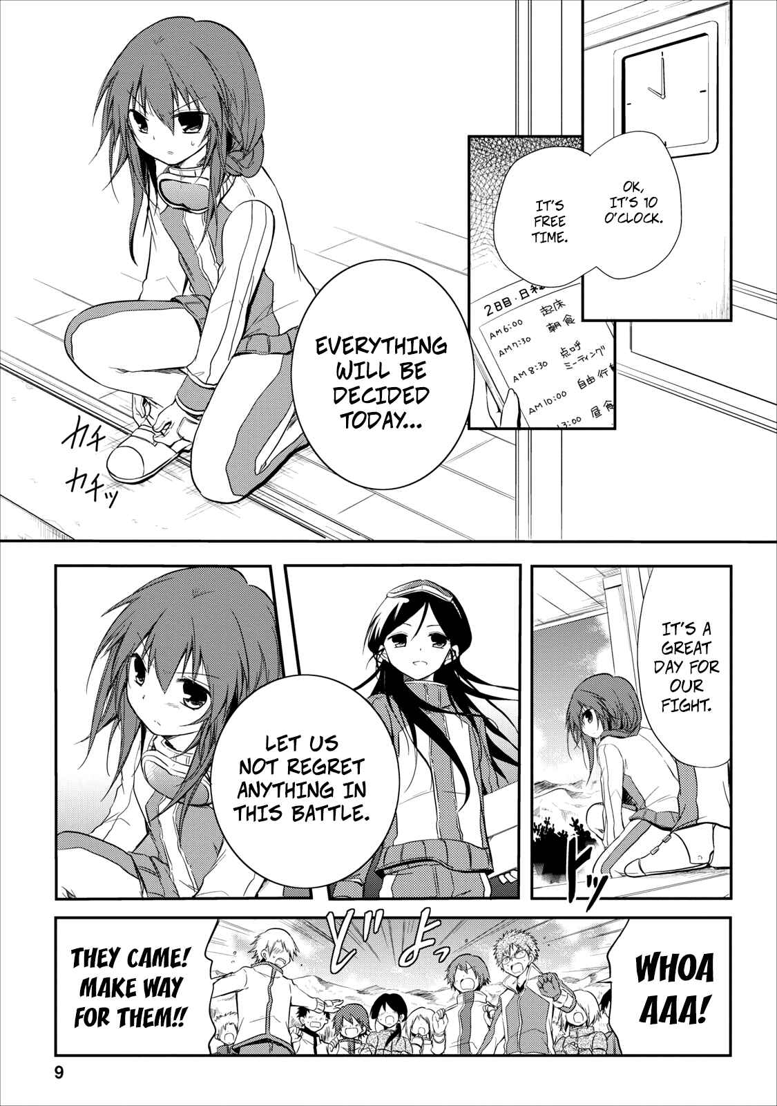 Page 11 Chapter 19 Seishun Forget!