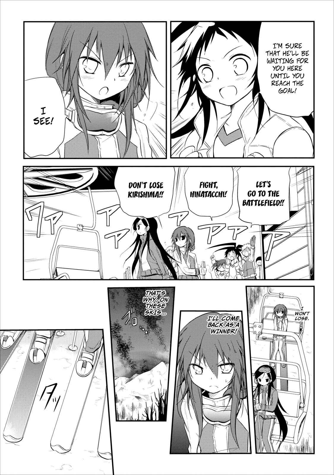 Page 13 Chapter 19 Seishun Forget!