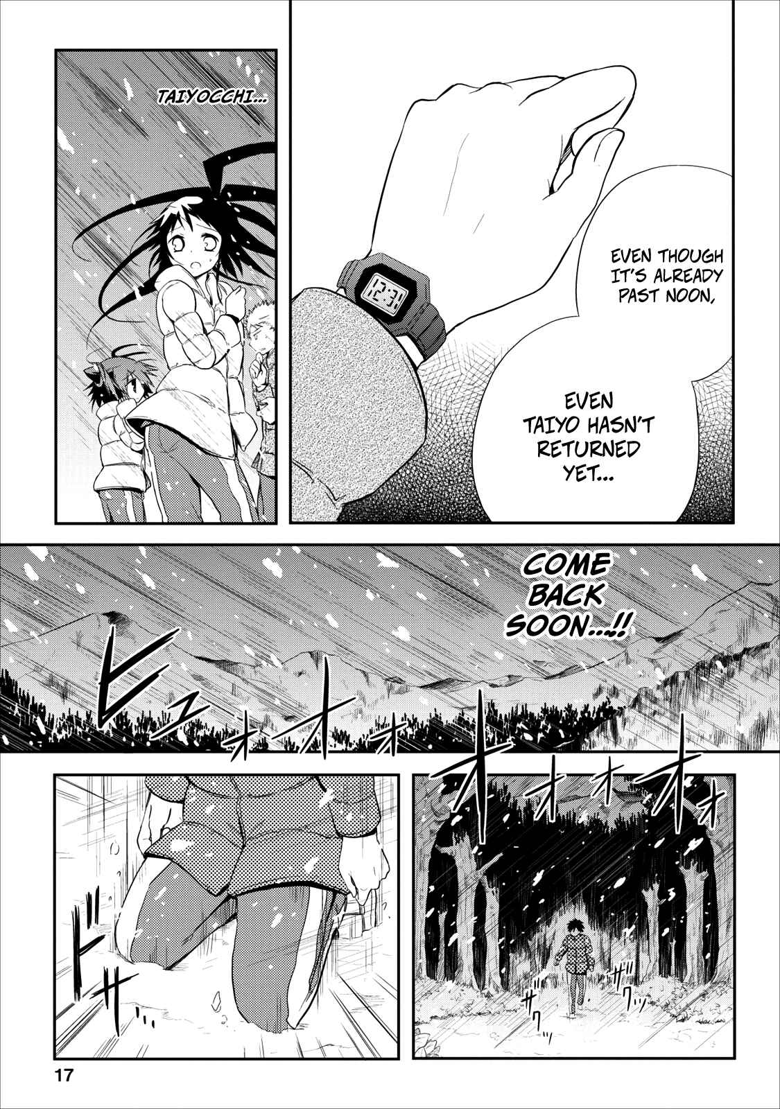 Page 18 Chapter 19 Seishun Forget!