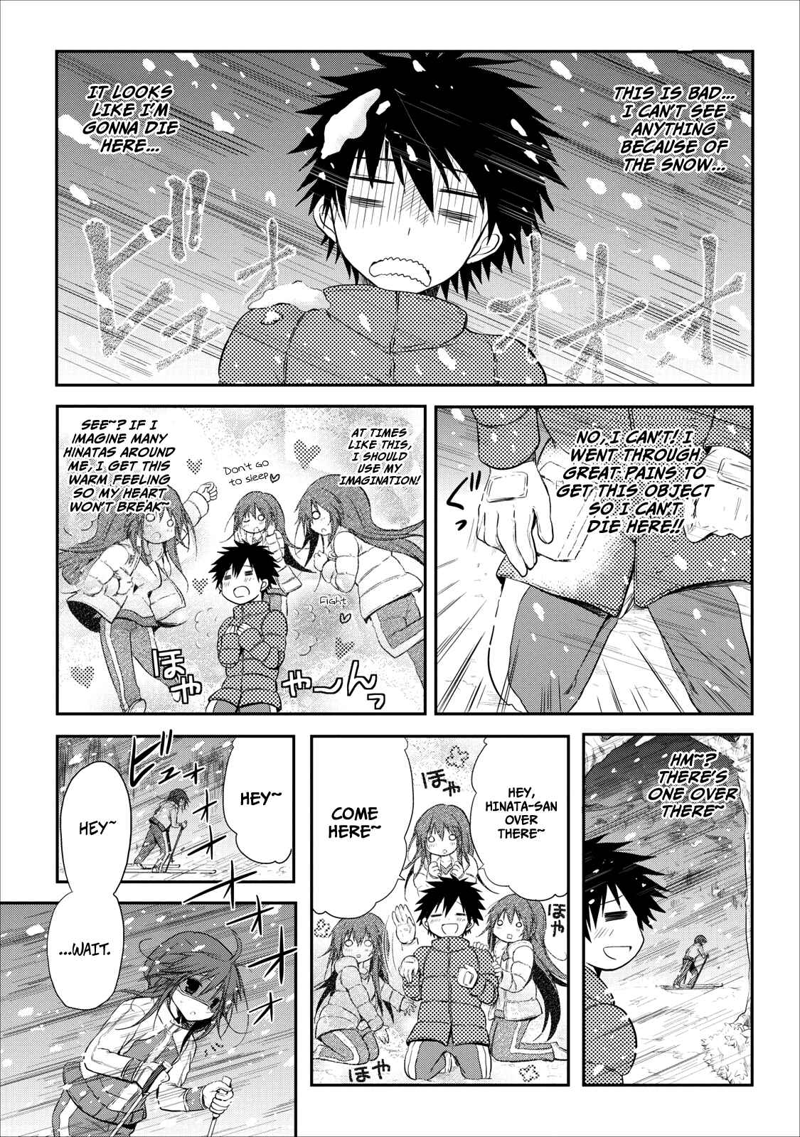 Page 20 Chapter 19 Seishun Forget!