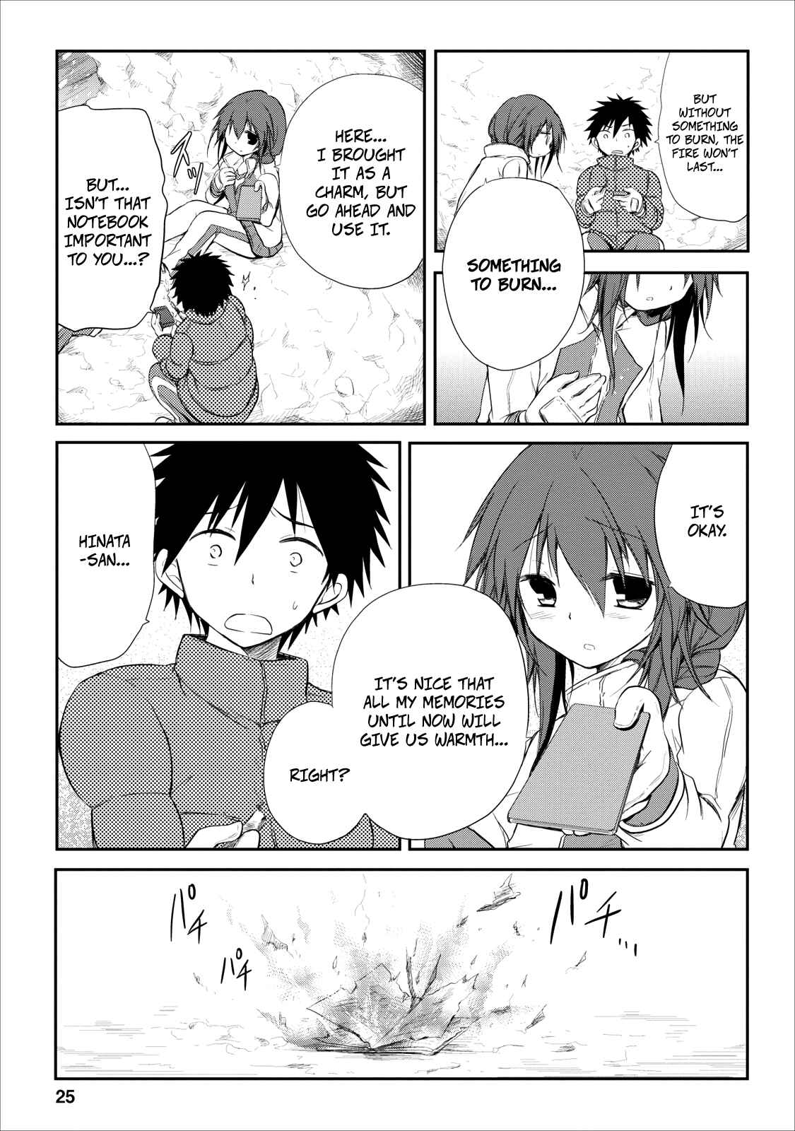 Page 26 Chapter 19 Seishun Forget!