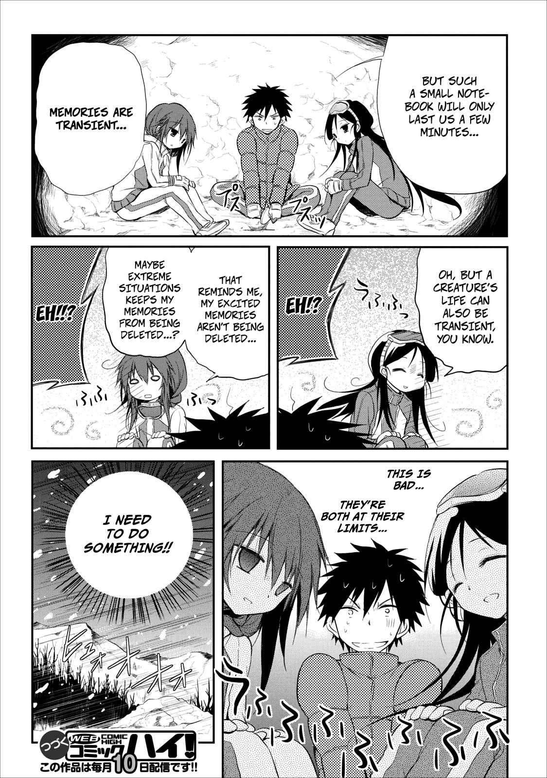 Page 27 Chapter 19 Seishun Forget!