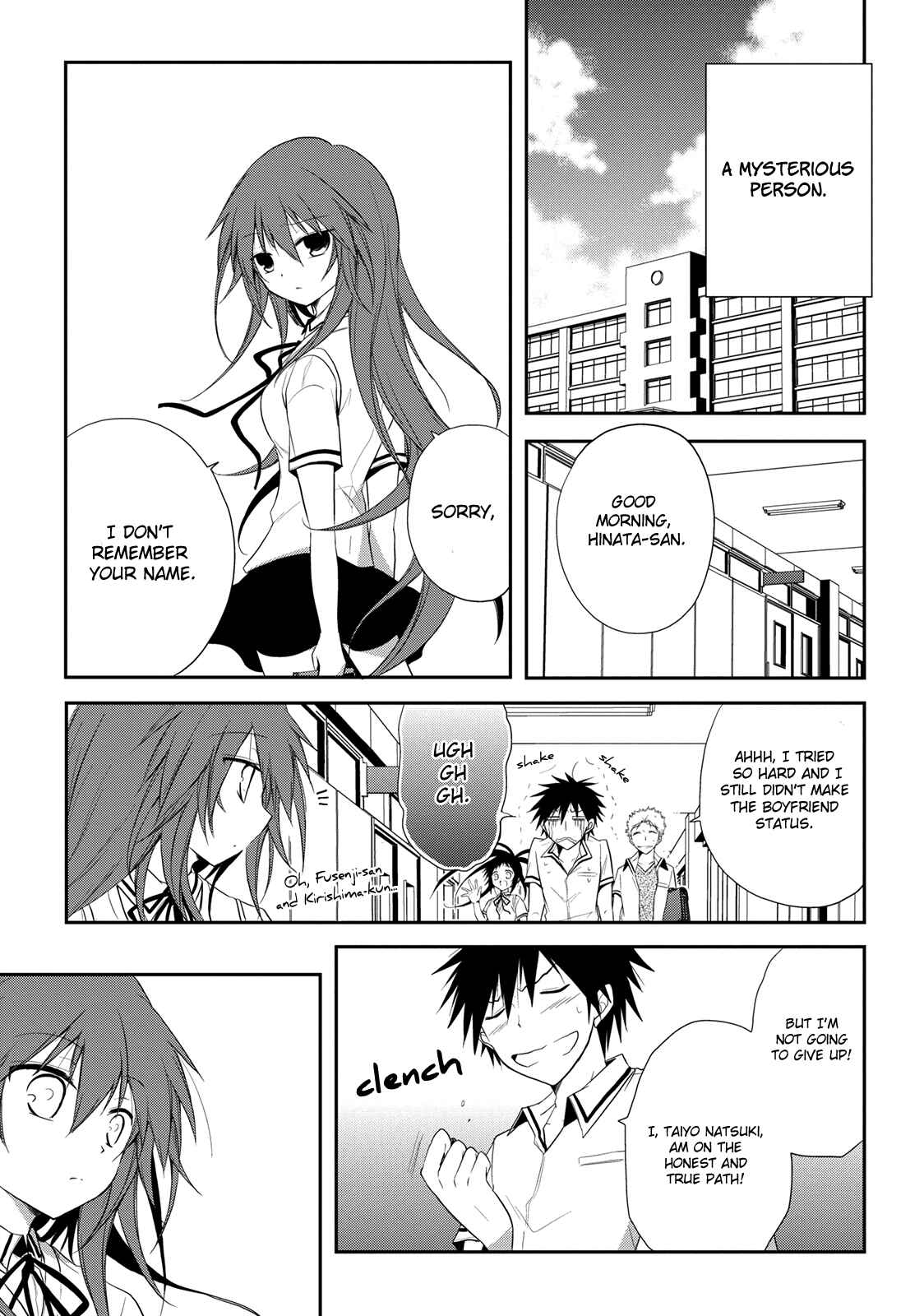 Page 23 Chapter 8 Seishun Forget!