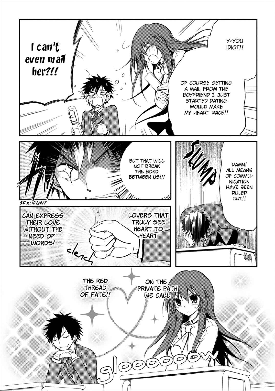 Page 10 Chapter 16 Seishun Forget!