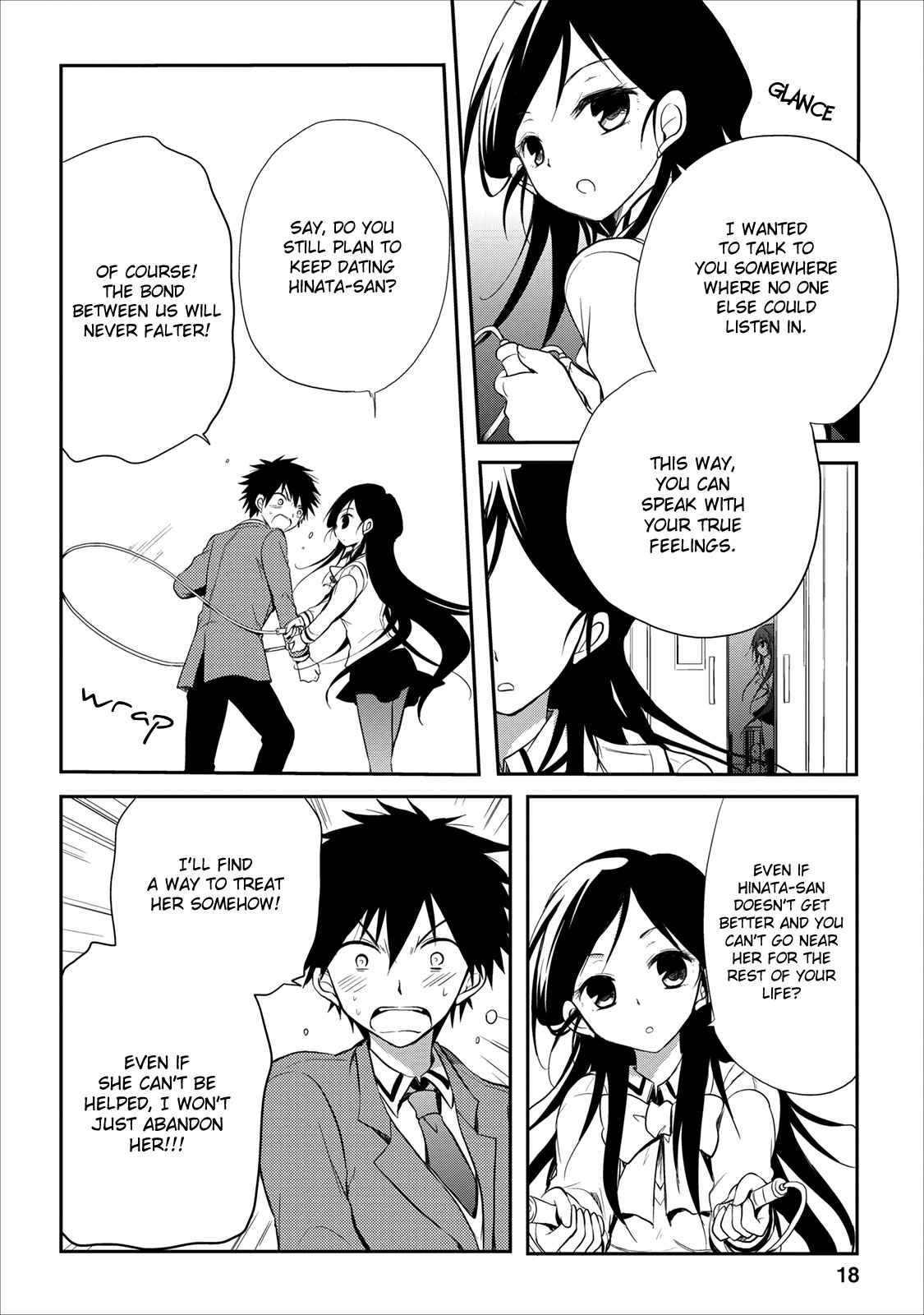 Page 19 Chapter 16 Seishun Forget!