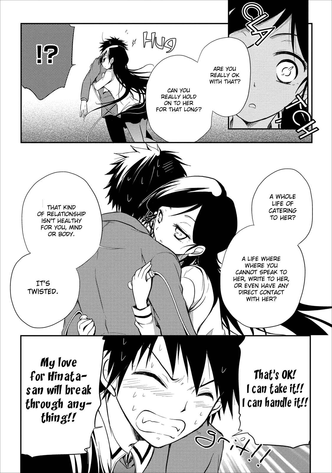 Page 20 Chapter 16 Seishun Forget!