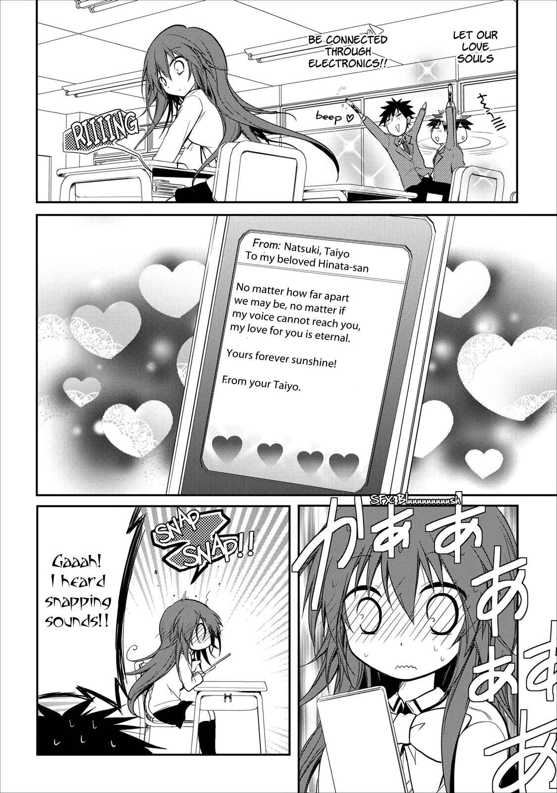 Page 9 Chapter 16 Seishun Forget!