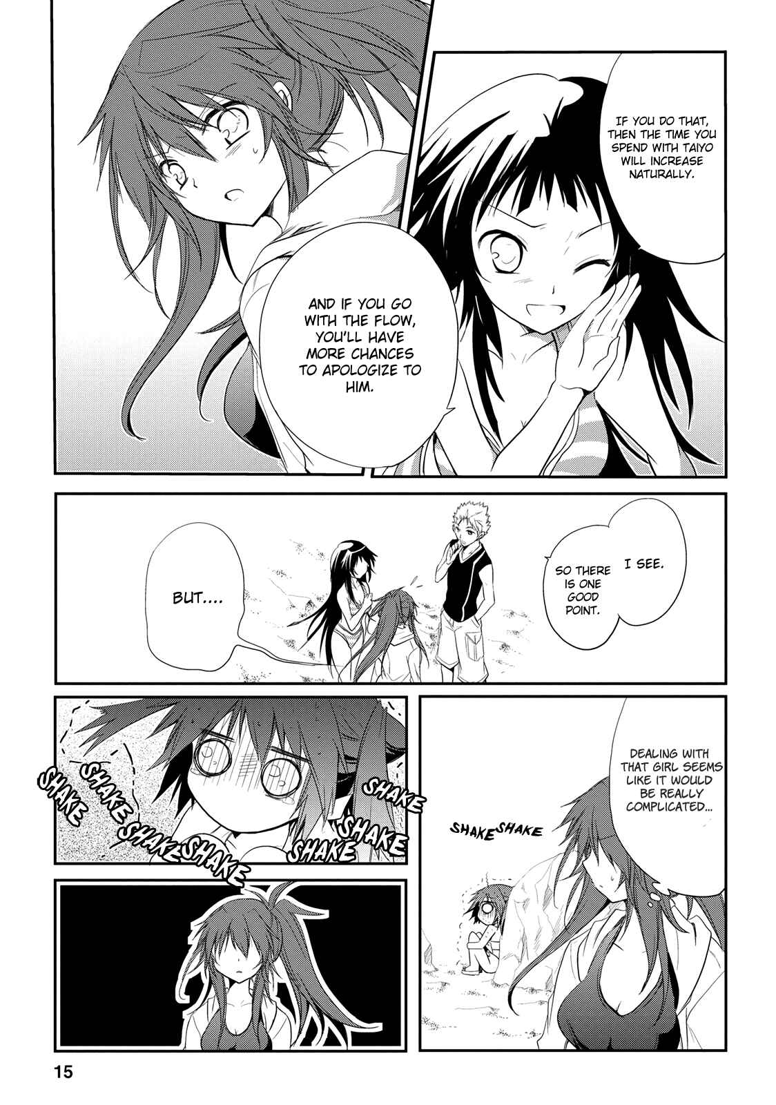 Page 15 Chapter 7 Seishun Forget!
