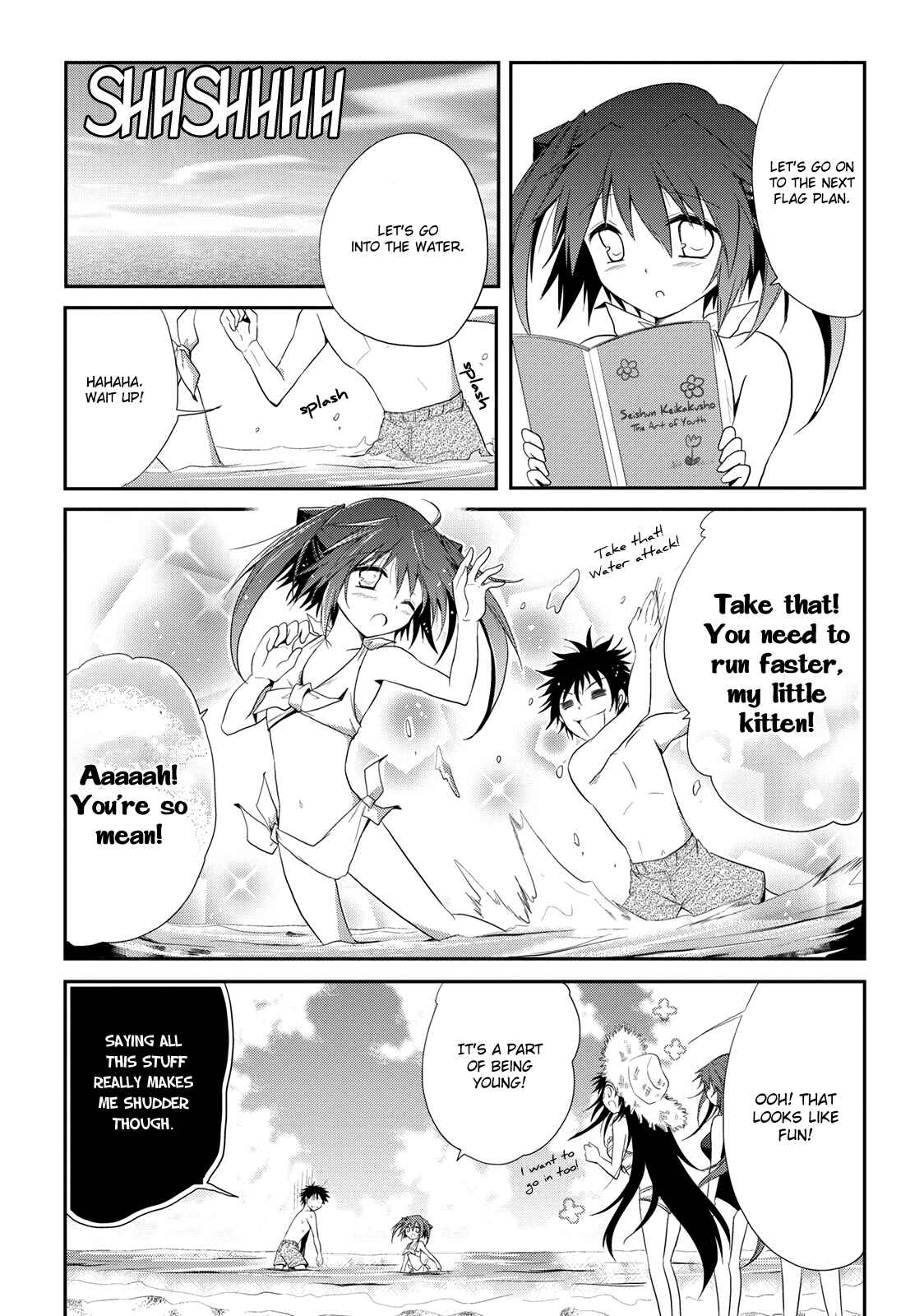 Page 23 Chapter 7 Seishun Forget!