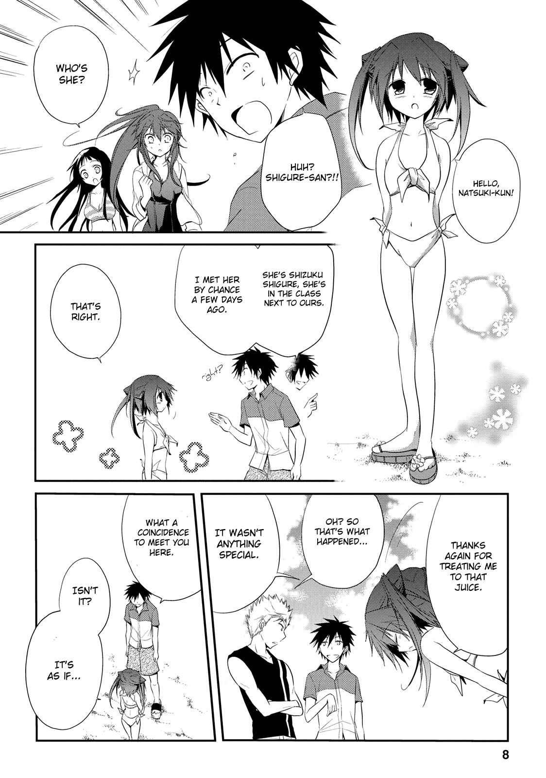 Page 8 Chapter 7 Seishun Forget!
