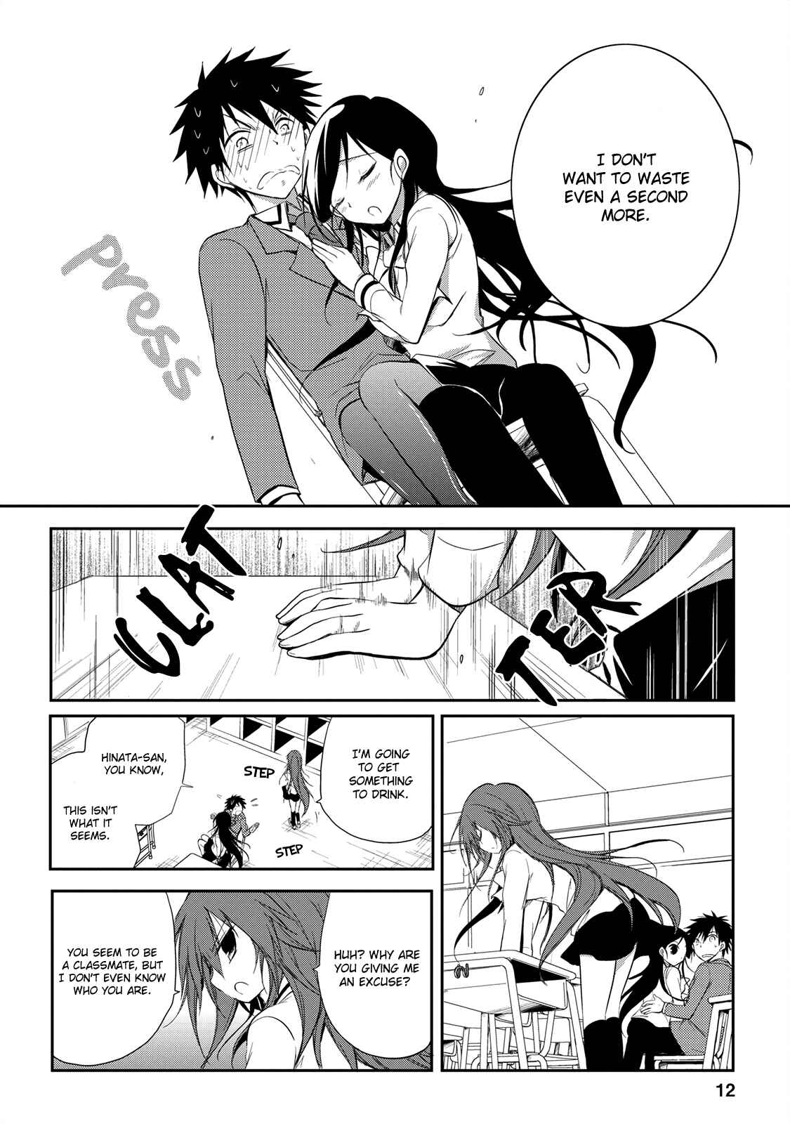 Page 13 Chapter 14 Seishun Forget!