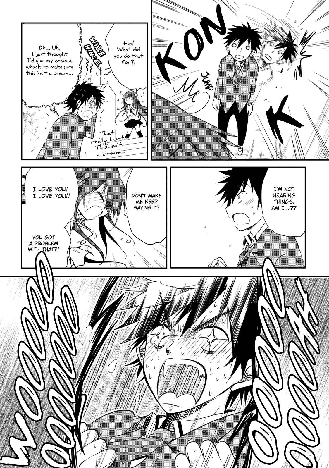 Page 27 Chapter 14 Seishun Forget!