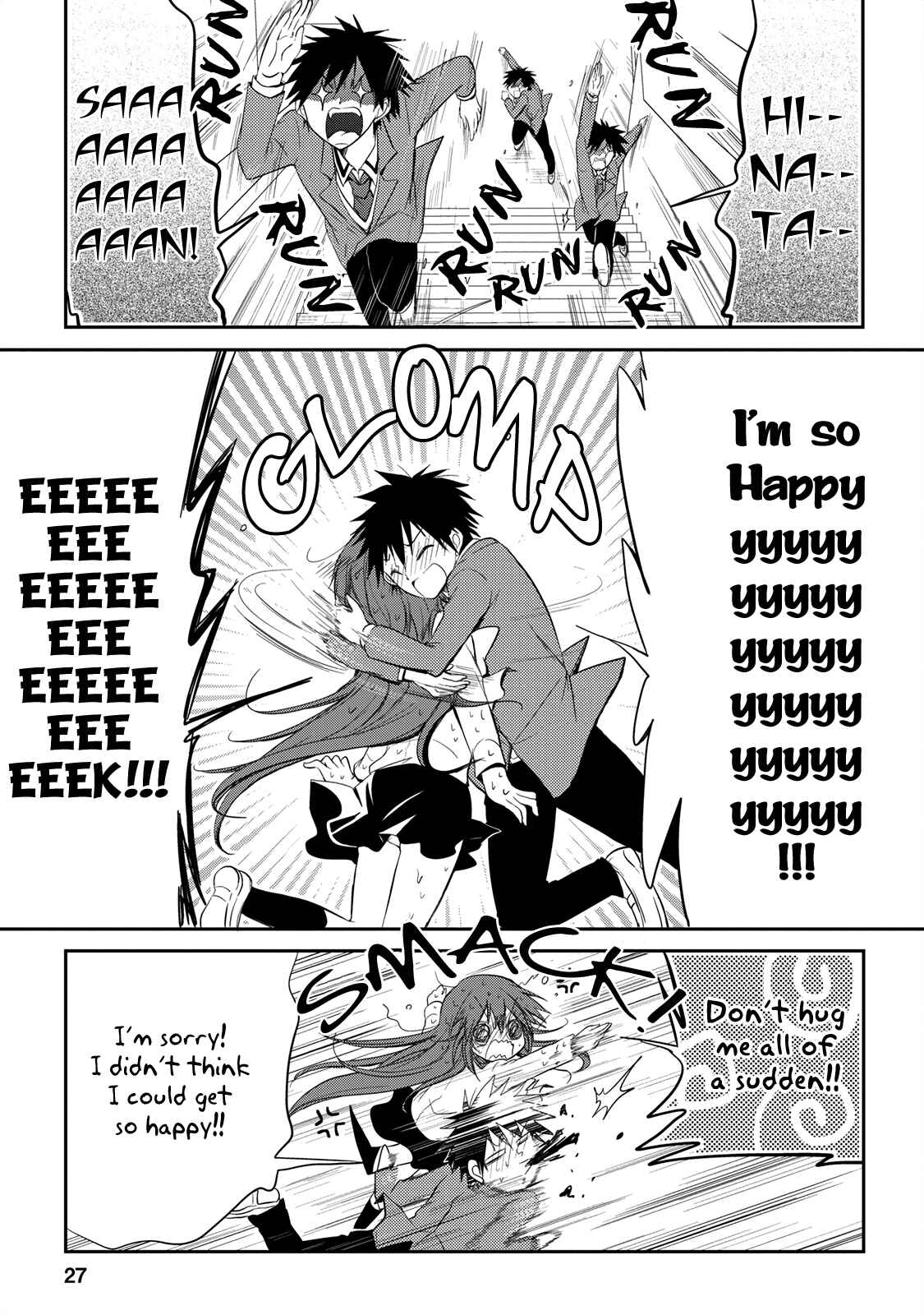 Page 28 Chapter 14 Seishun Forget!