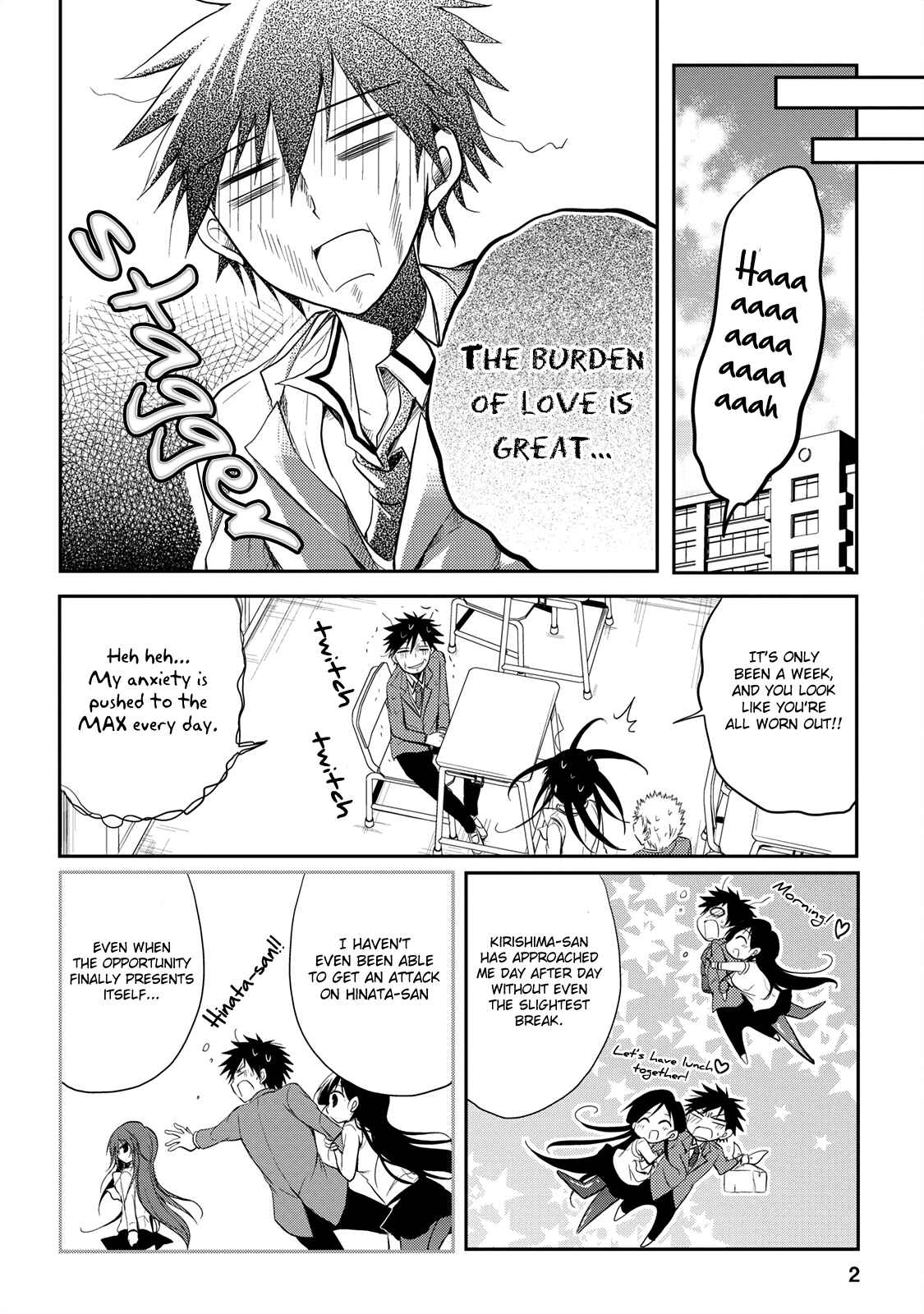 Page 3 Chapter 14 Seishun Forget!