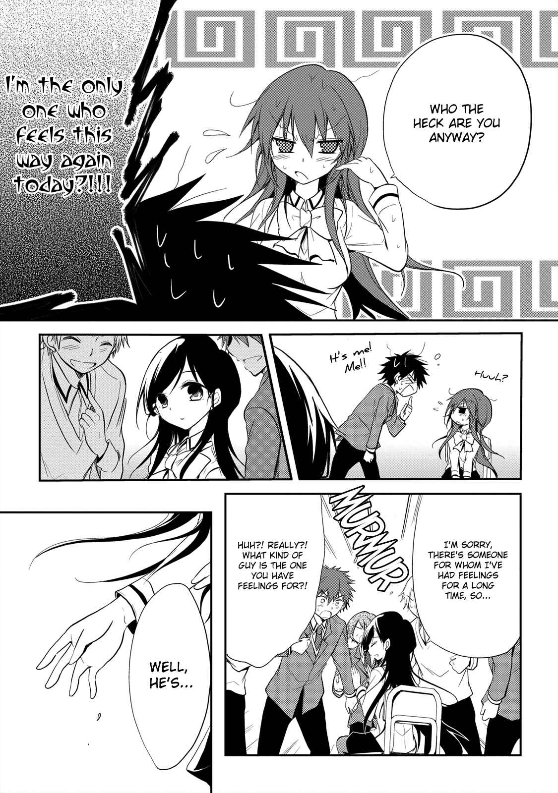 Page 18 Chapter 13 Seishun Forget!