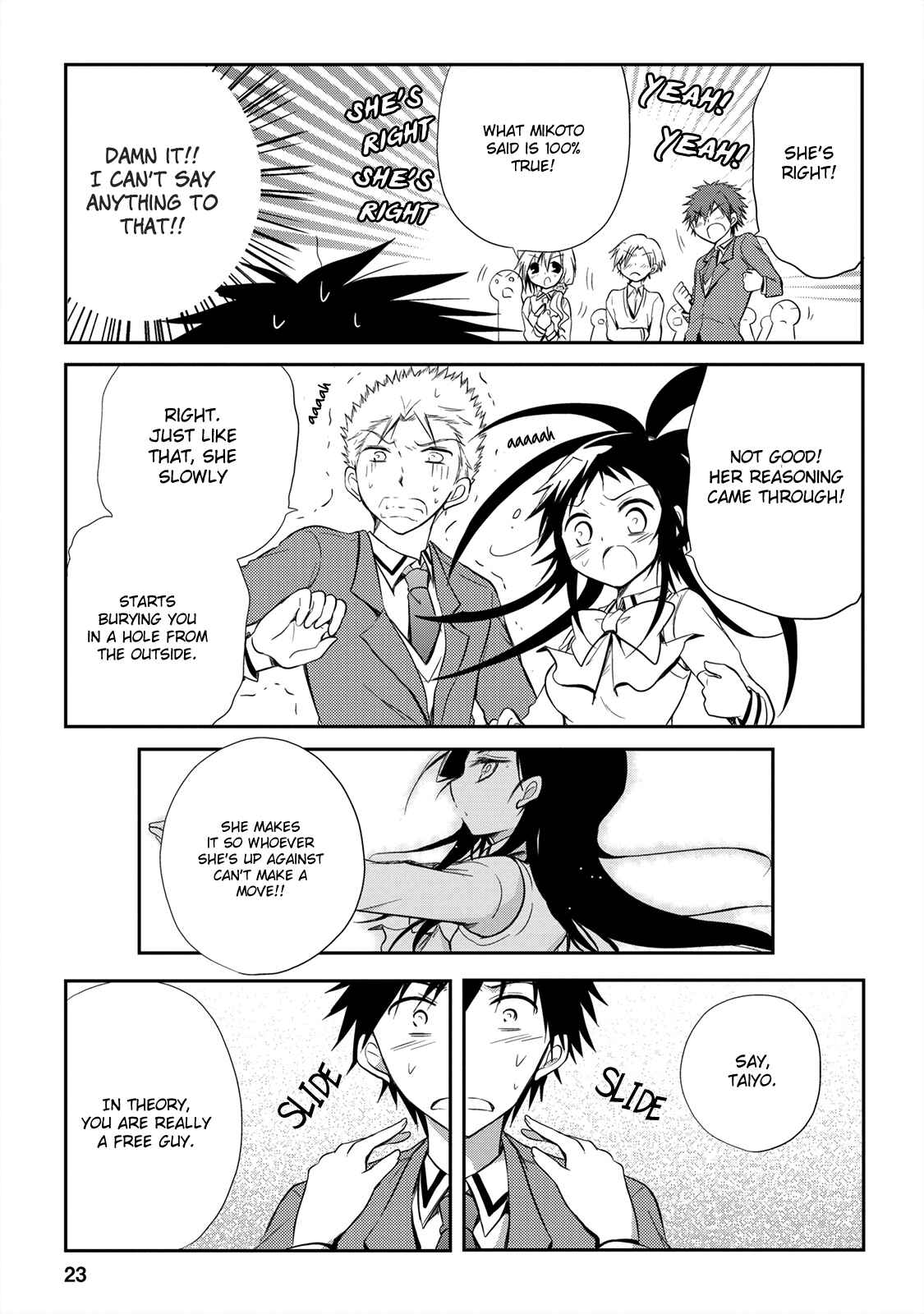 Page 24 Chapter 13 Seishun Forget!