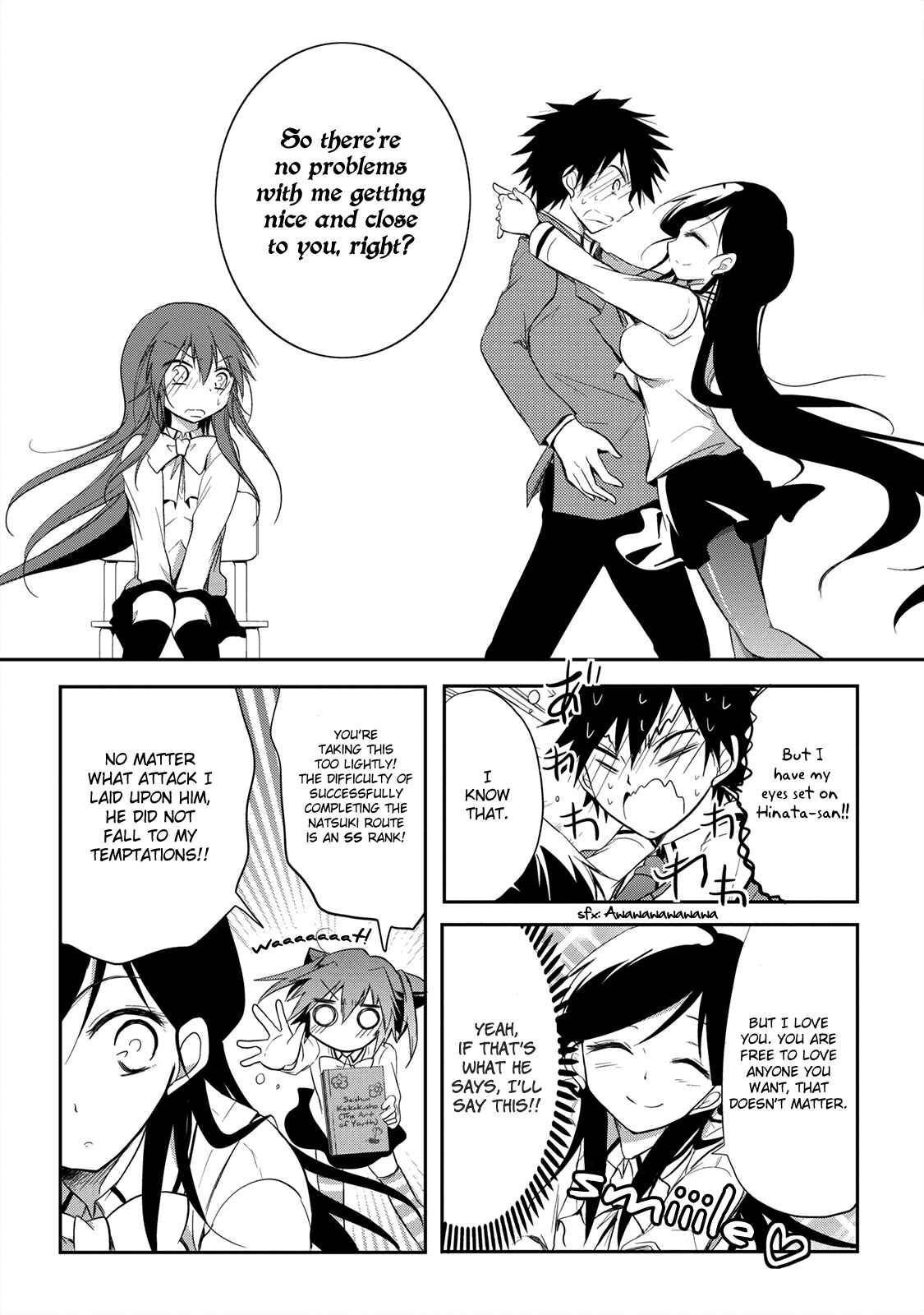 Page 25 Chapter 13 Seishun Forget!
