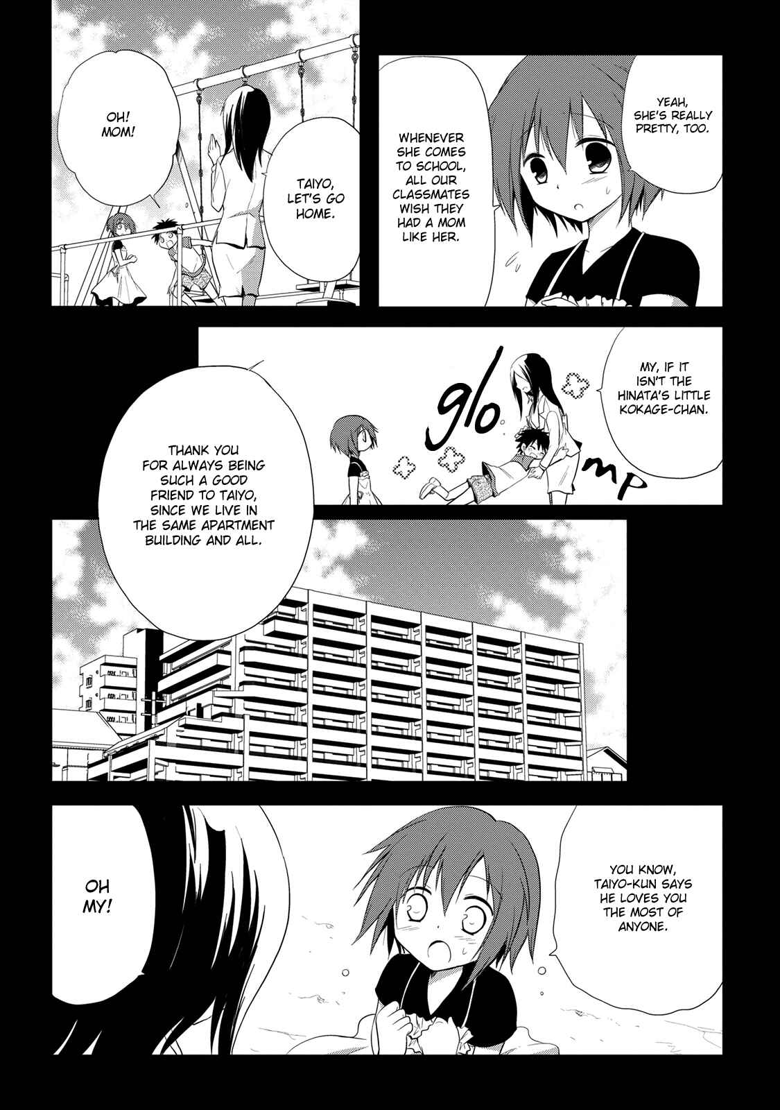 Page 13 Chapter 11 Seishun Forget!