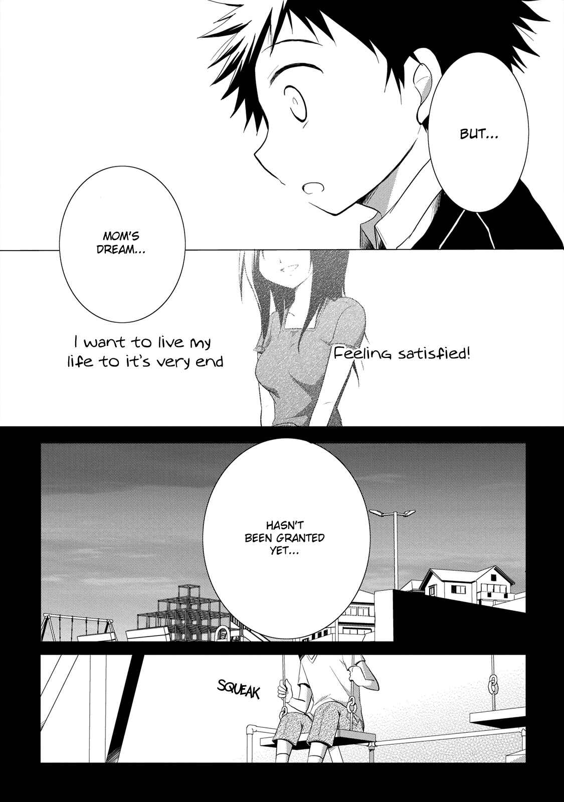 Page 20 Chapter 11 Seishun Forget!