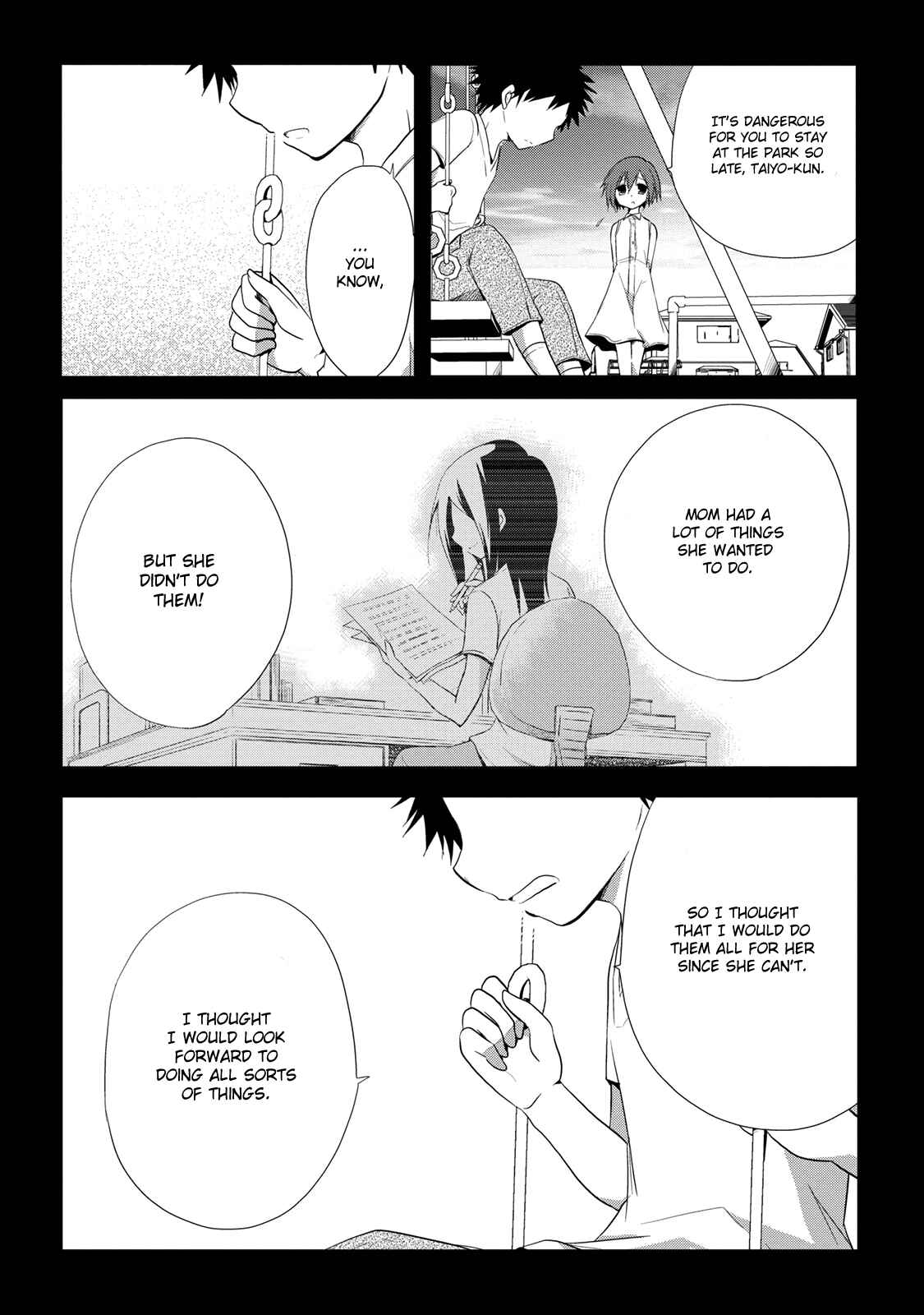 Page 21 Chapter 11 Seishun Forget!