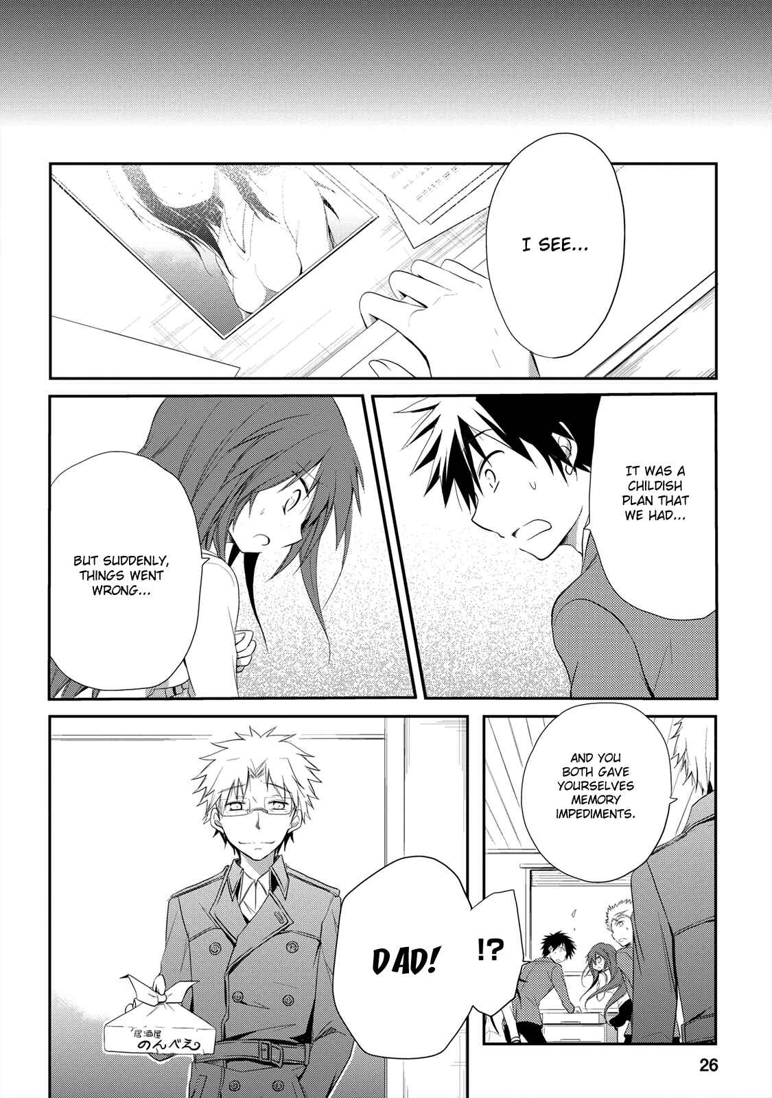 Page 27 Chapter 11 Seishun Forget!