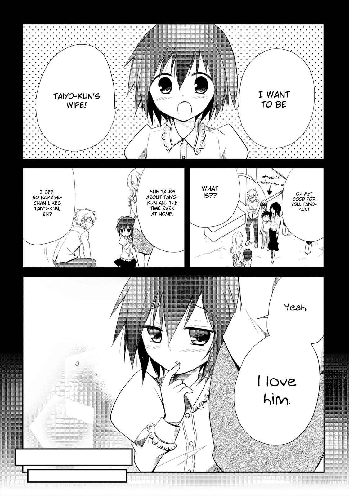 Page 37 Chapter 11 Seishun Forget!