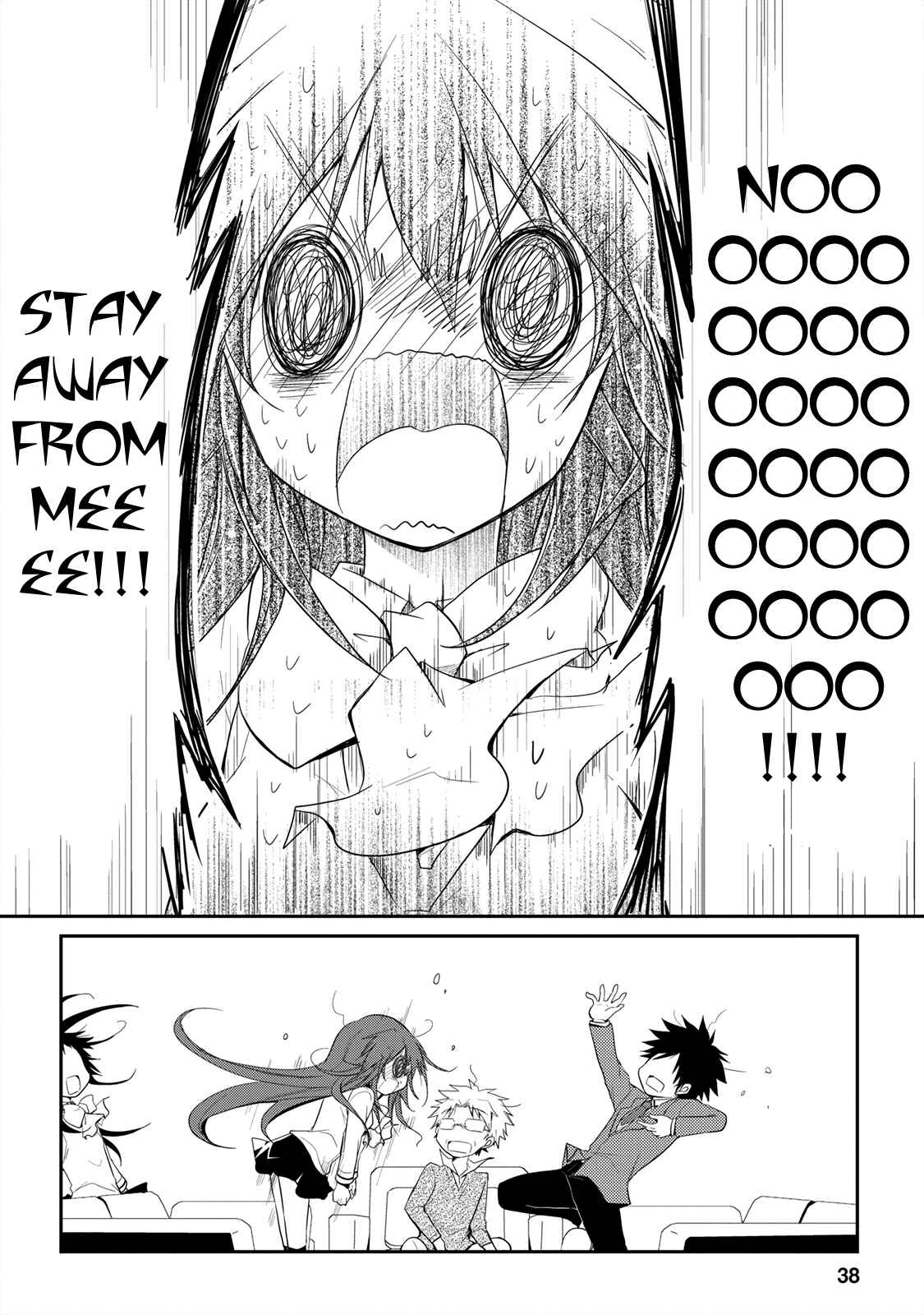 Page 39 Chapter 11 Seishun Forget!