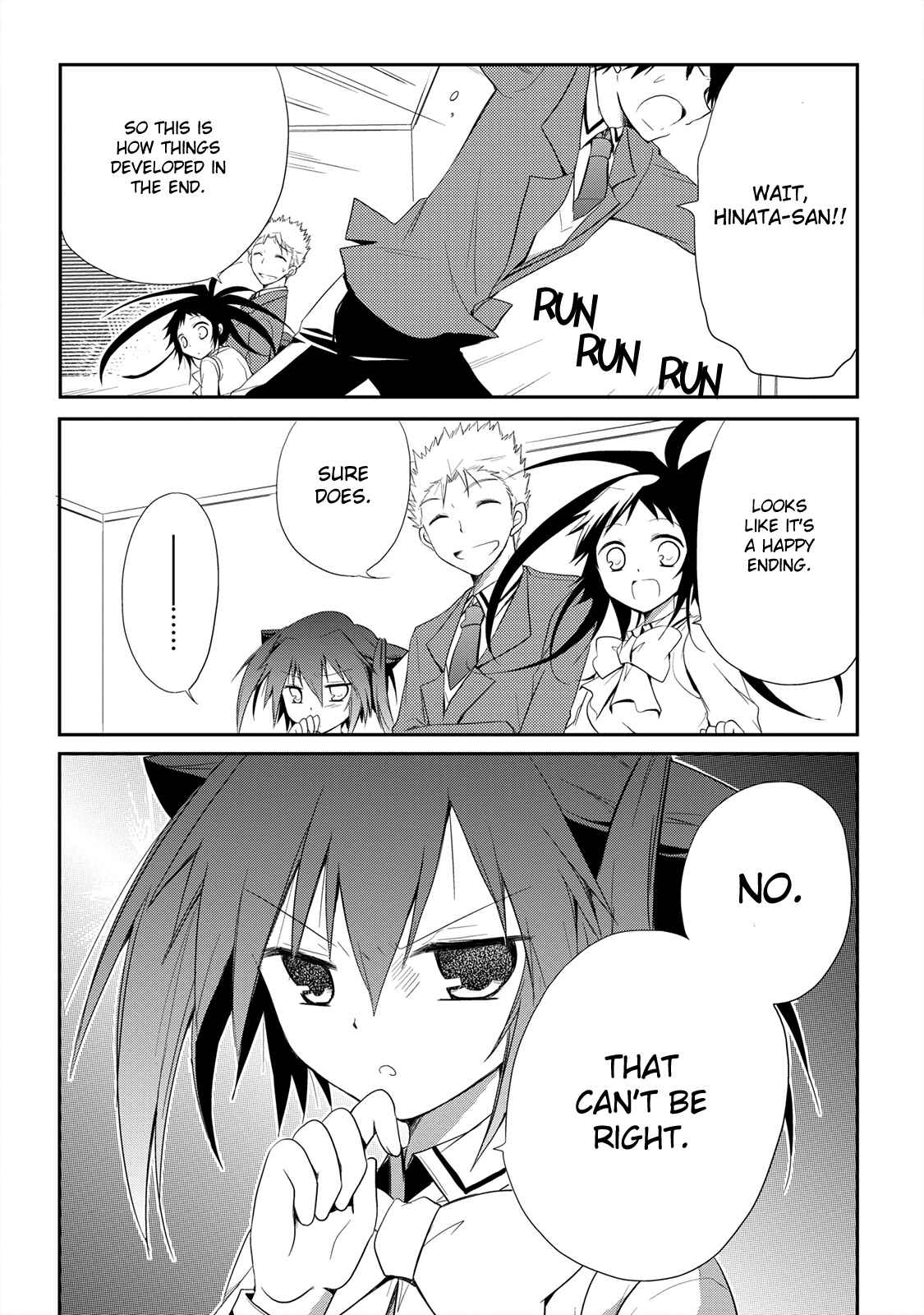 Page 41 Chapter 11 Seishun Forget!